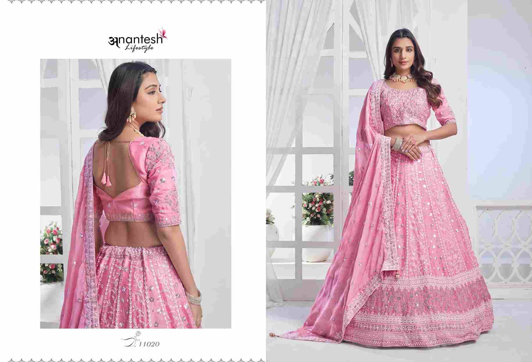 Bridesmaid Vol-3 By Anantesh 11014 To 11020 Series Beautiful Colorful Fancy Wedding Collection Occasional Wear & Party Wear Net/Chiffon/Organza Lehengas At Wholesale Price