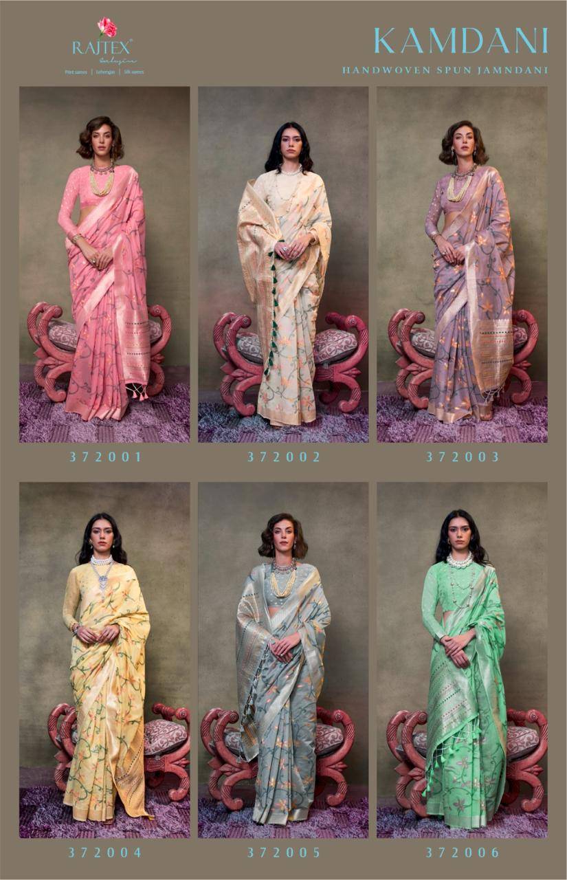 Kamdani By Raj Tex 372001 To 372006 Series Indian Traditional Wear Collection Beautiful Stylish Fancy Colorful Party Wear & Occasional Wear Mal Cotton Sarees At Wholesale Price