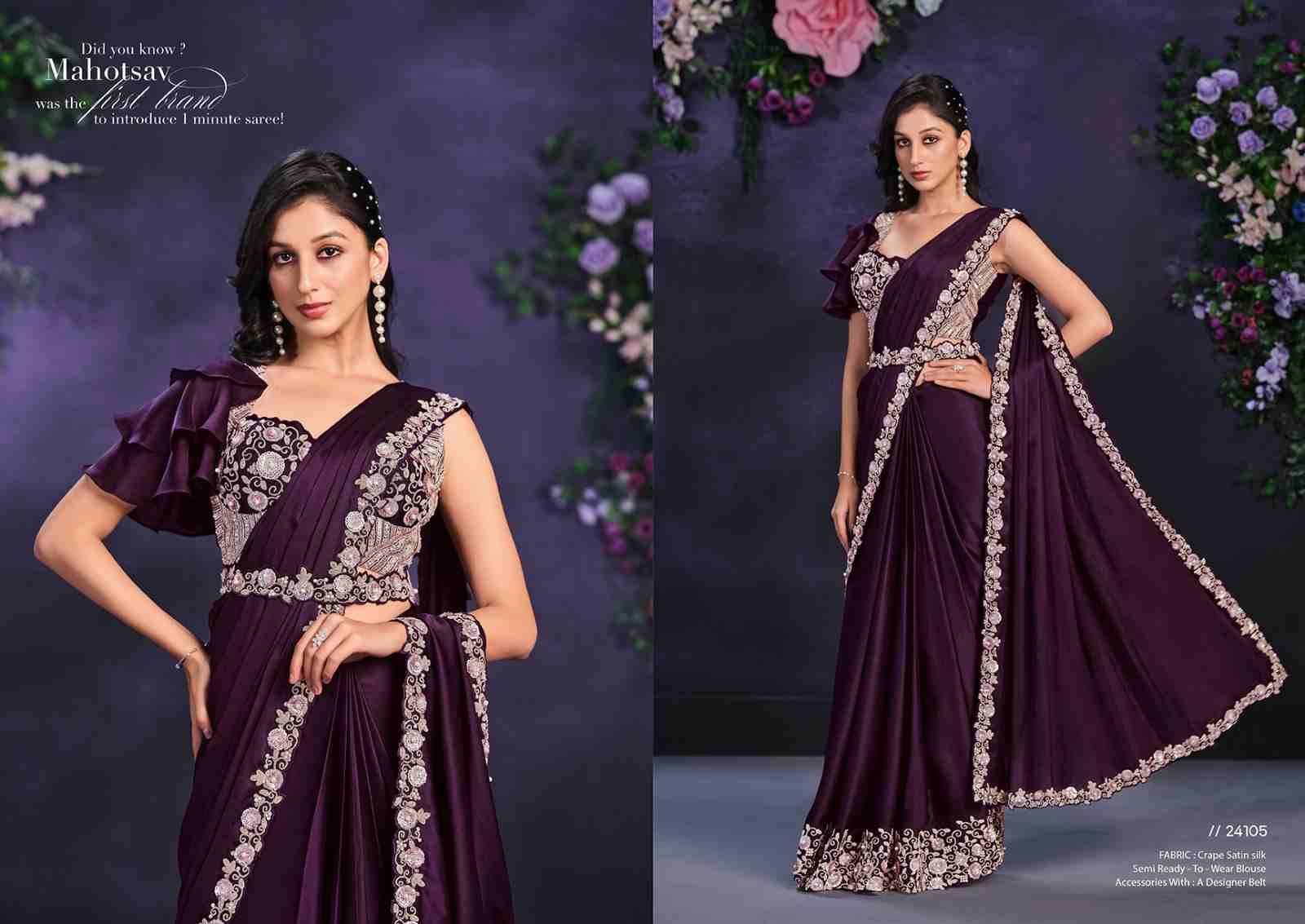 Riona By Mahotsav Creation 24102 To 24114 Series Indian Traditional Wear Collection Beautiful Stylish Fancy Colorful Party Wear & Occasional Wear Satin Silk Sarees At Wholesale Price