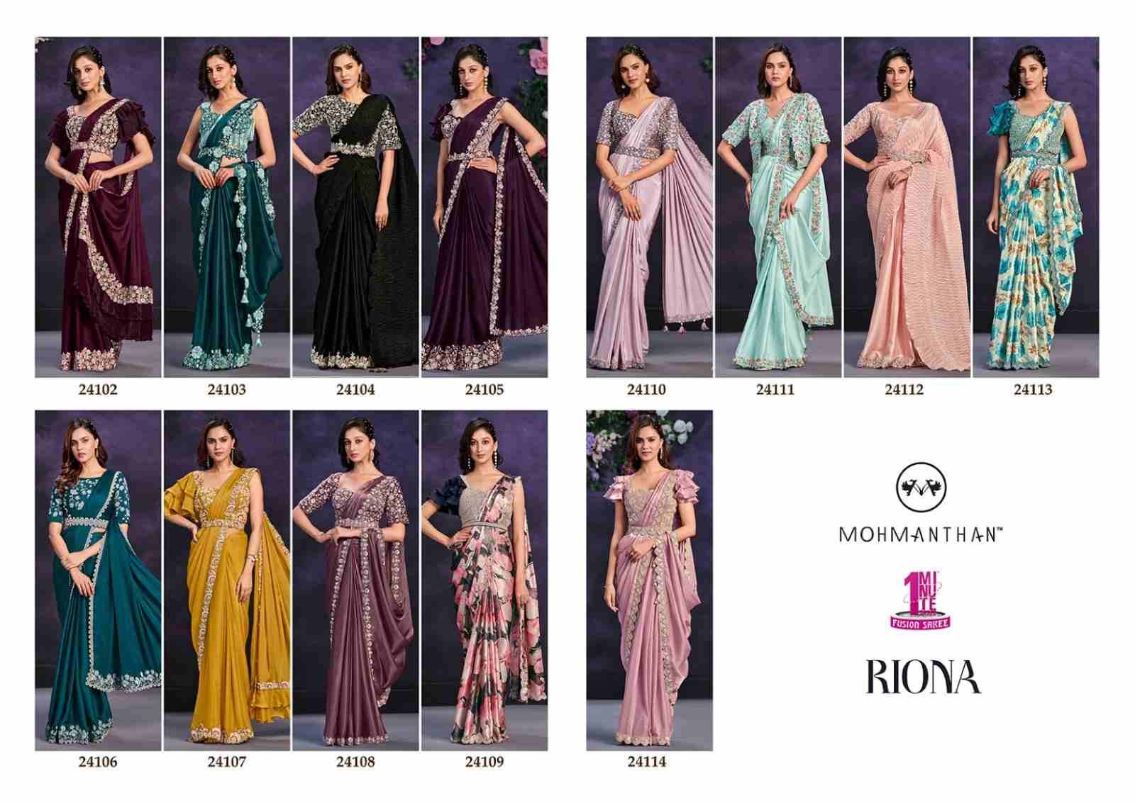 Riona By Mahotsav Creation 24102 To 24114 Series Indian Traditional Wear Collection Beautiful Stylish Fancy Colorful Party Wear & Occasional Wear Satin Silk Sarees At Wholesale Price