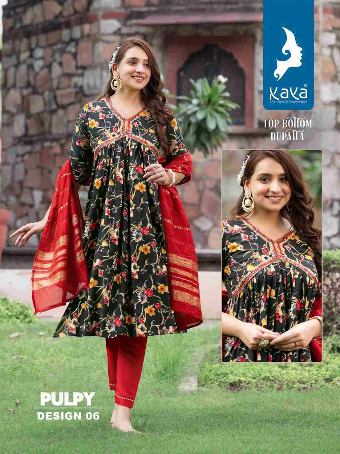 Pulpy Nx By Kaya Beautiful Suits Colorful Stylish Fancy Casual Wear & Ethnic Wear Heavy Rayon Foil Dresses At Wholesale Price