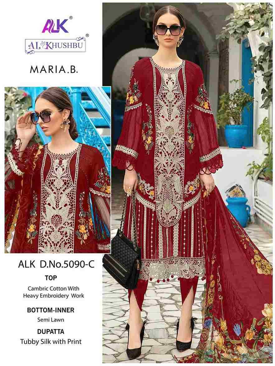 Maria.B. By Al Khushbu 5090-A To 5090-D Series Beautiful Pakistani Suits Stylish Fancy Colorful Party Wear & Occasional Wear Cambric Cotton With Embroidery Dresses At Wholesale Price