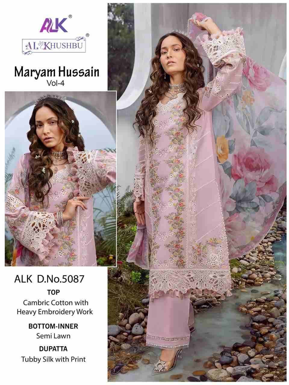 Maryam Hussain Vol-4 By Al Khushbu 5087 To 5089 Series Beautiful Pakistani Suits Colorful Stylish Fancy Casual Wear & Ethnic Wear Pure Cambric Cotton Embroidered Dresses At Wholesale Price