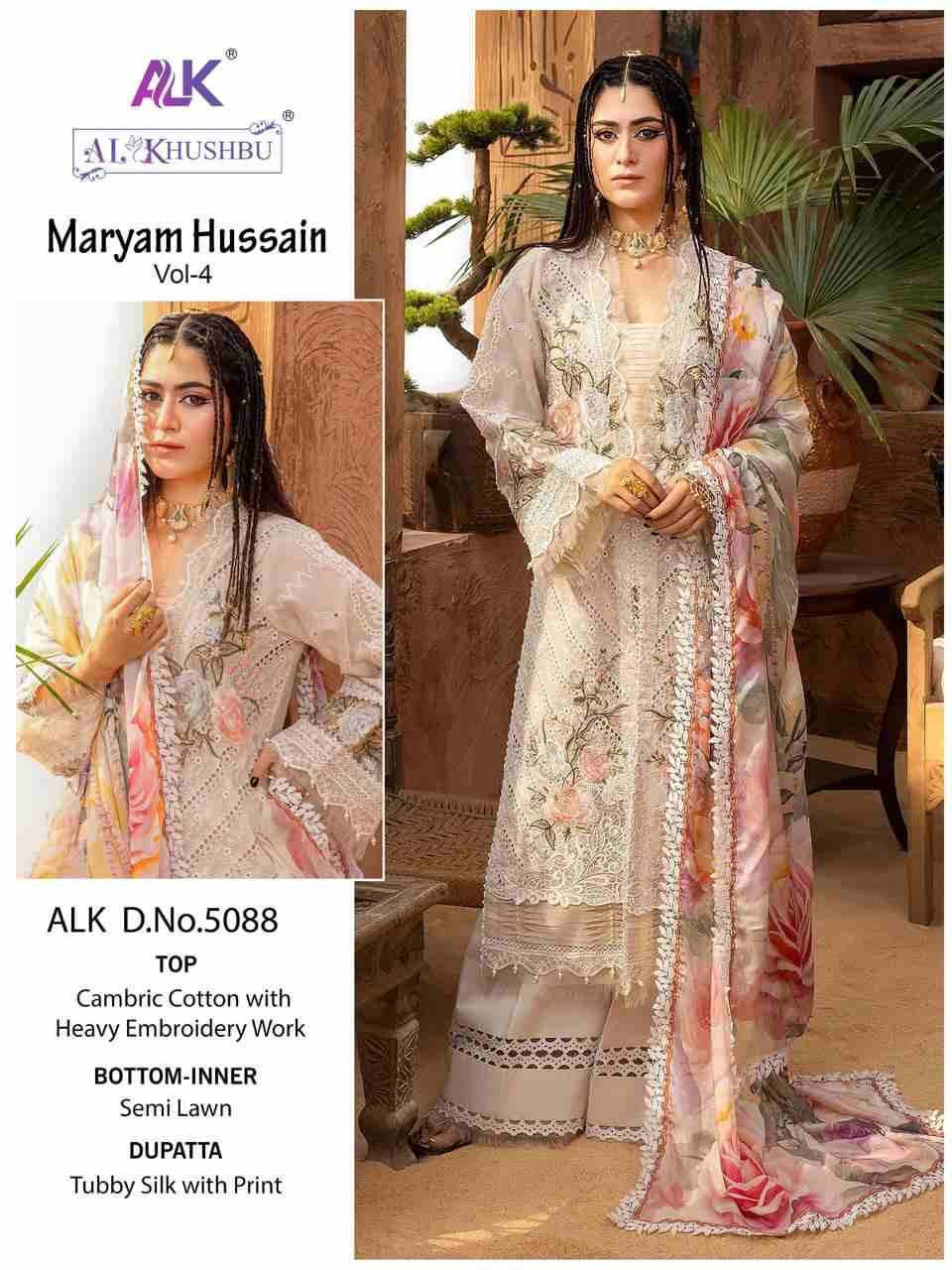 Maryam Hussain Vol-4 By Al Khushbu 5087 To 5089 Series Beautiful Pakistani Suits Colorful Stylish Fancy Casual Wear & Ethnic Wear Pure Cambric Cotton Embroidered Dresses At Wholesale Price