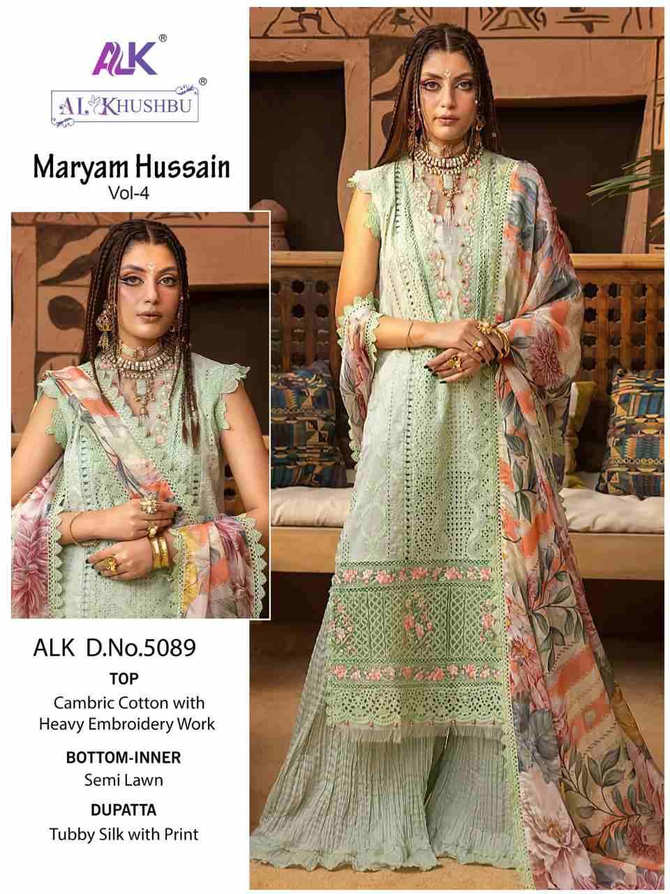 Maryam Hussain Vol-4 By Al Khushbu 5087 To 5089 Series Beautiful Pakistani Suits Colorful Stylish Fancy Casual Wear & Ethnic Wear Pure Cambric Cotton Embroidered Dresses At Wholesale Price