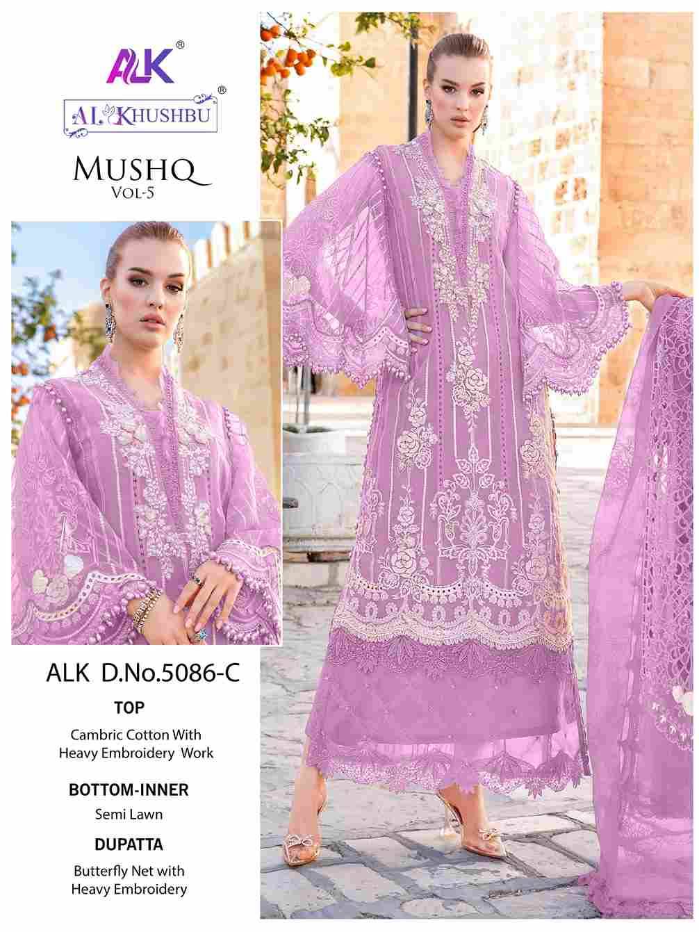 Mushq Vol-5 By Al Khushbu 5086-A To 5086-D Series Designer Pakistani Suits Beautiful Stylish Fancy Colorful Party Wear & Occasional Wear Cambric Cotton Print Embroidered Dresses At Wholesale Price