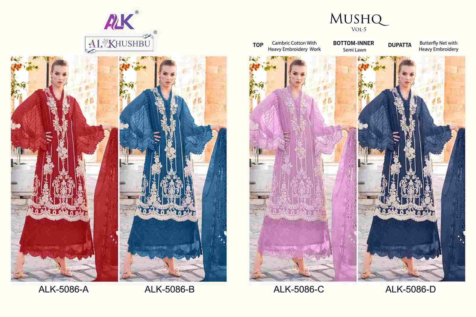 Mushq Vol-5 By Al Khushbu 5086-A To 5086-D Series Designer Pakistani Suits Beautiful Stylish Fancy Colorful Party Wear & Occasional Wear Cambric Cotton Print Embroidered Dresses At Wholesale Price