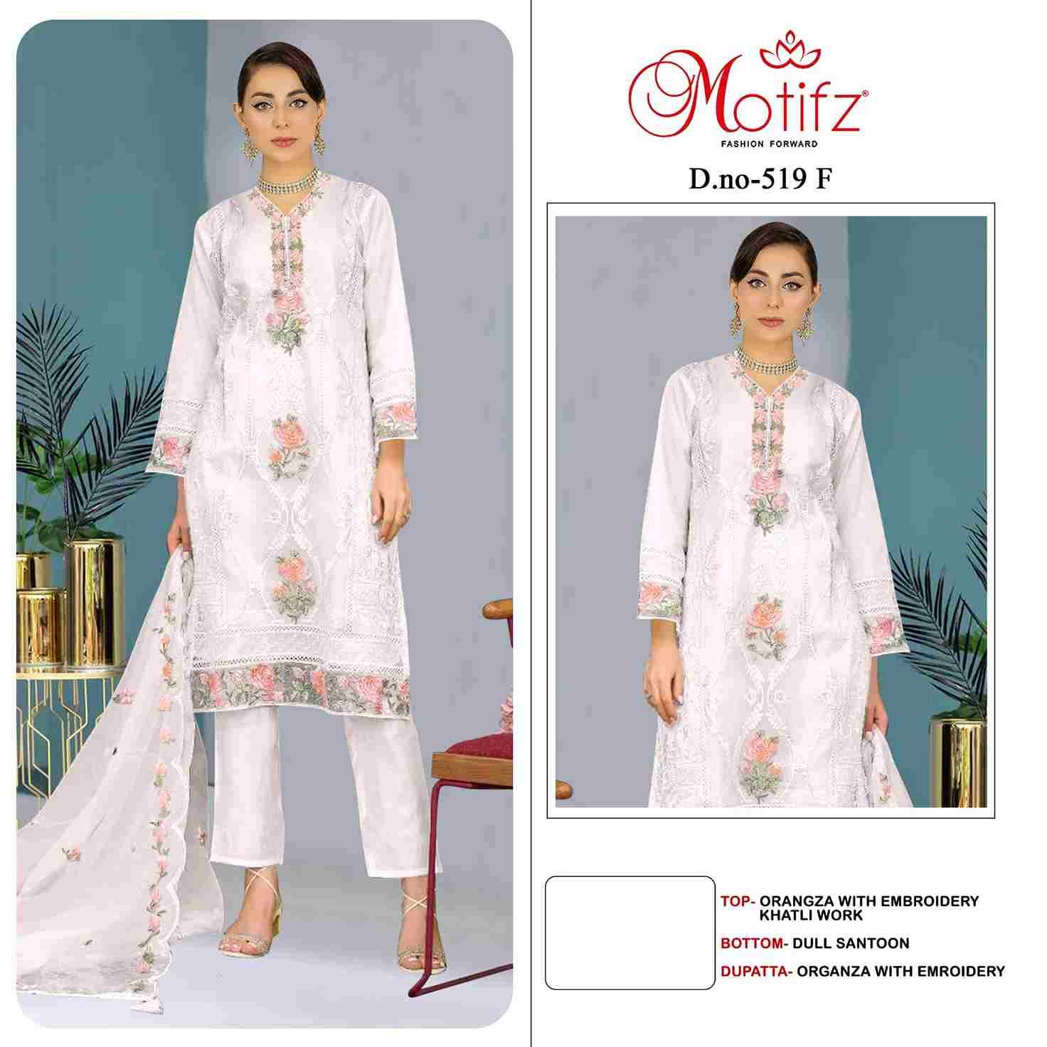 Motifz Hit Design 519 Colours By Motifz Beautiful Pakistani Suits Colorful Stylish Fancy Casual Wear & Ethnic Wear Heavy Organza Dresses At Wholesale Price