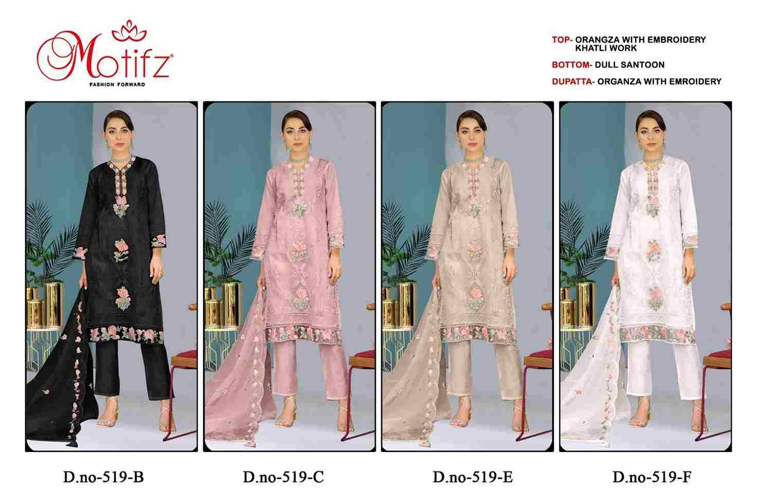 Motifz Hit Design 519 Colours By Motifz Beautiful Pakistani Suits Colorful Stylish Fancy Casual Wear & Ethnic Wear Heavy Organza Dresses At Wholesale Price