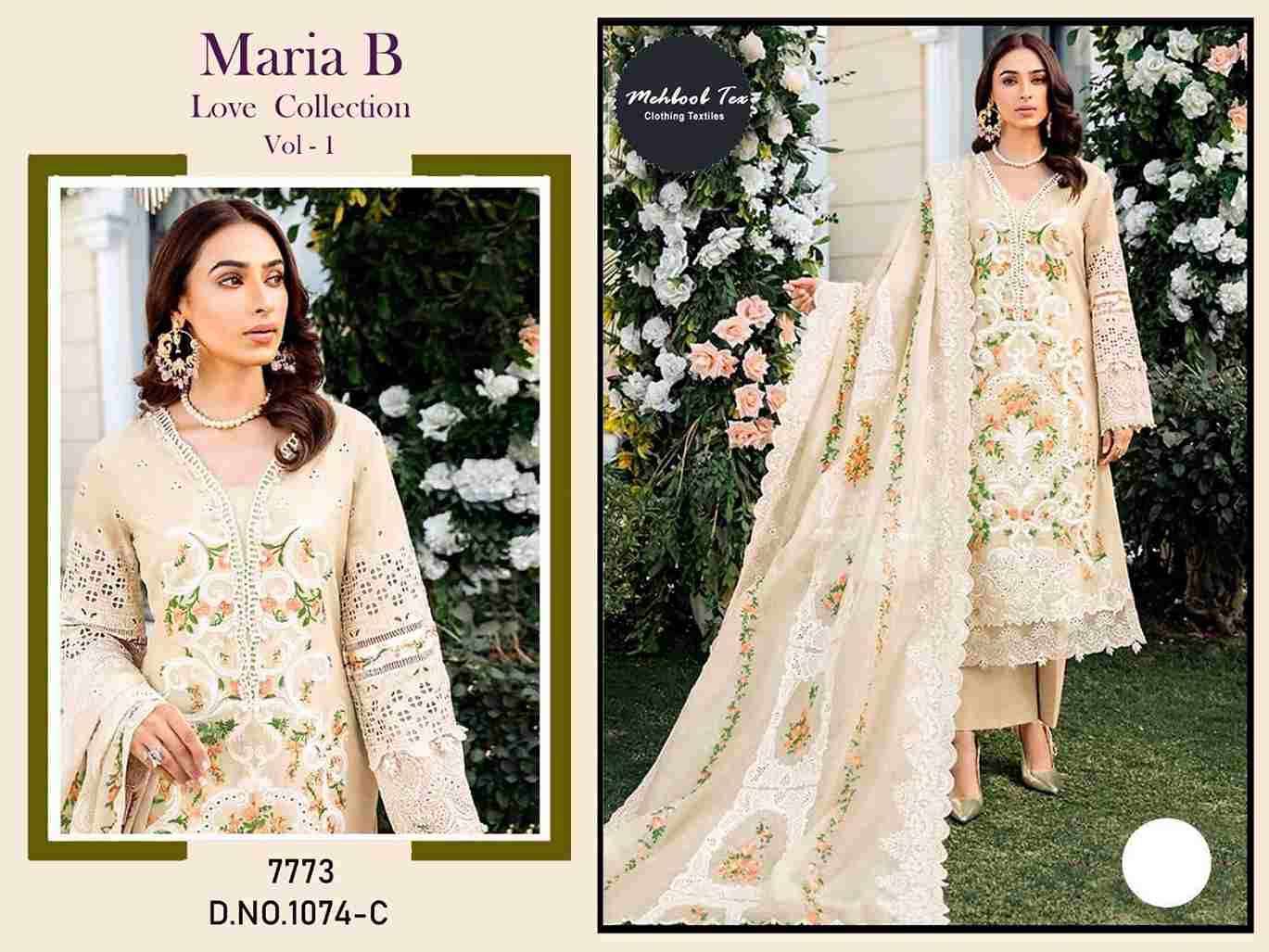 Maria B Love Collection Vol-1 By Mehboob Tex 1074-A To 1074-E Series Beautiful Pakistani Suits Stylish Fancy Colorful Party Wear & Occasional Wear Cambric Cotton Dresses At Wholesale Price