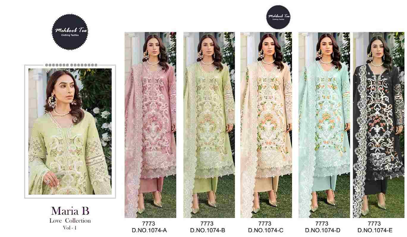 Maria B Love Collection Vol-1 By Mehboob Tex 1074-A To 1074-E Series Beautiful Pakistani Suits Stylish Fancy Colorful Party Wear & Occasional Wear Cambric Cotton Dresses At Wholesale Price