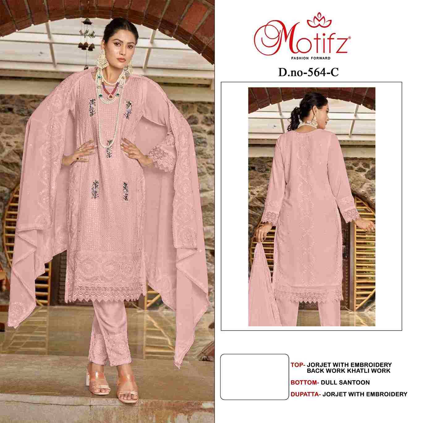 Motifz Hit Design 564 Colours By Motifz 564-A To 564-D Series Beautiful Pakistani Suits Colorful Stylish Fancy Casual Wear & Ethnic Wear Heavy Georgette Dresses At Wholesale Price