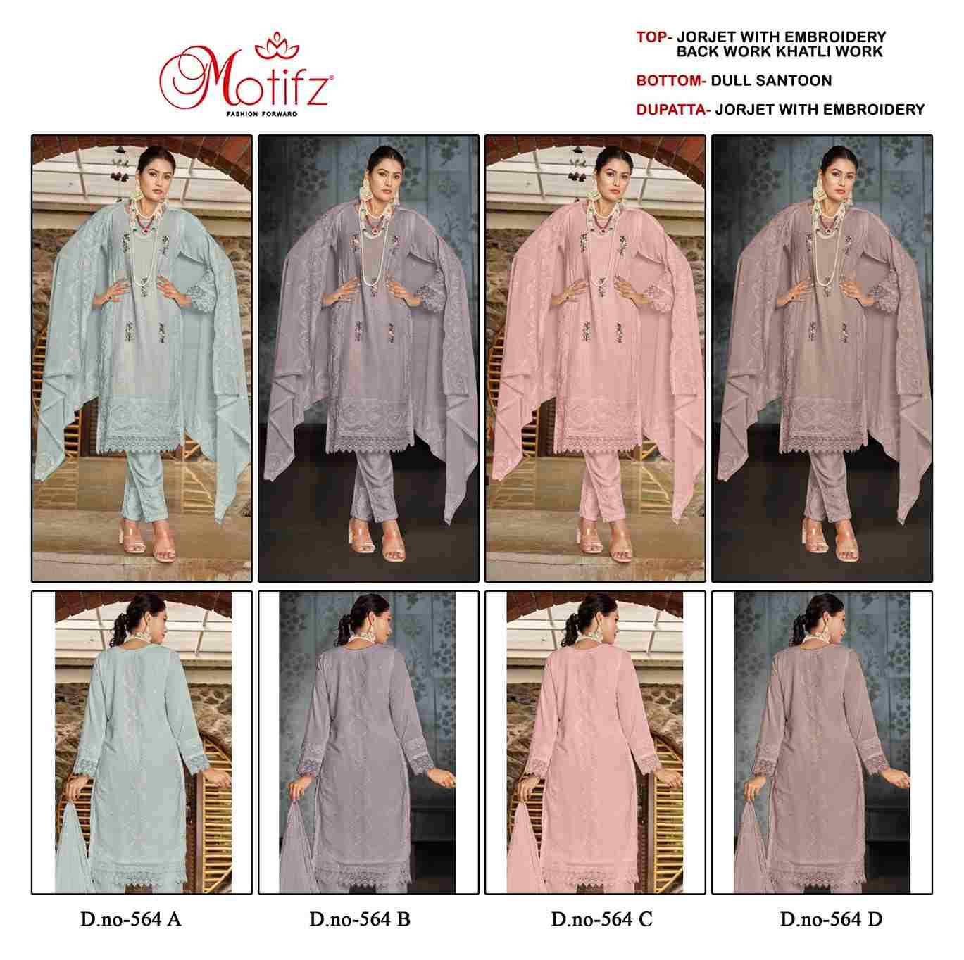 Motifz Hit Design 564 Colours By Motifz 564-A To 564-D Series Beautiful Pakistani Suits Colorful Stylish Fancy Casual Wear & Ethnic Wear Heavy Georgette Dresses At Wholesale Price