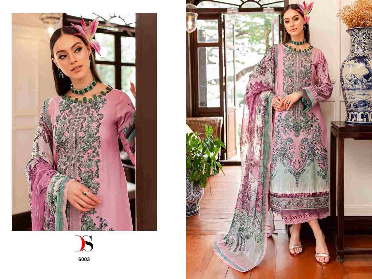 Firdous Queens Court Vol-6 Nx By Deepsy Suits Designer Pakistani Suits Beautiful Stylish Fancy Colorful Party Wear & Occasional Wear Pure Cotton Print Embroidered Dresses At Wholesale Price