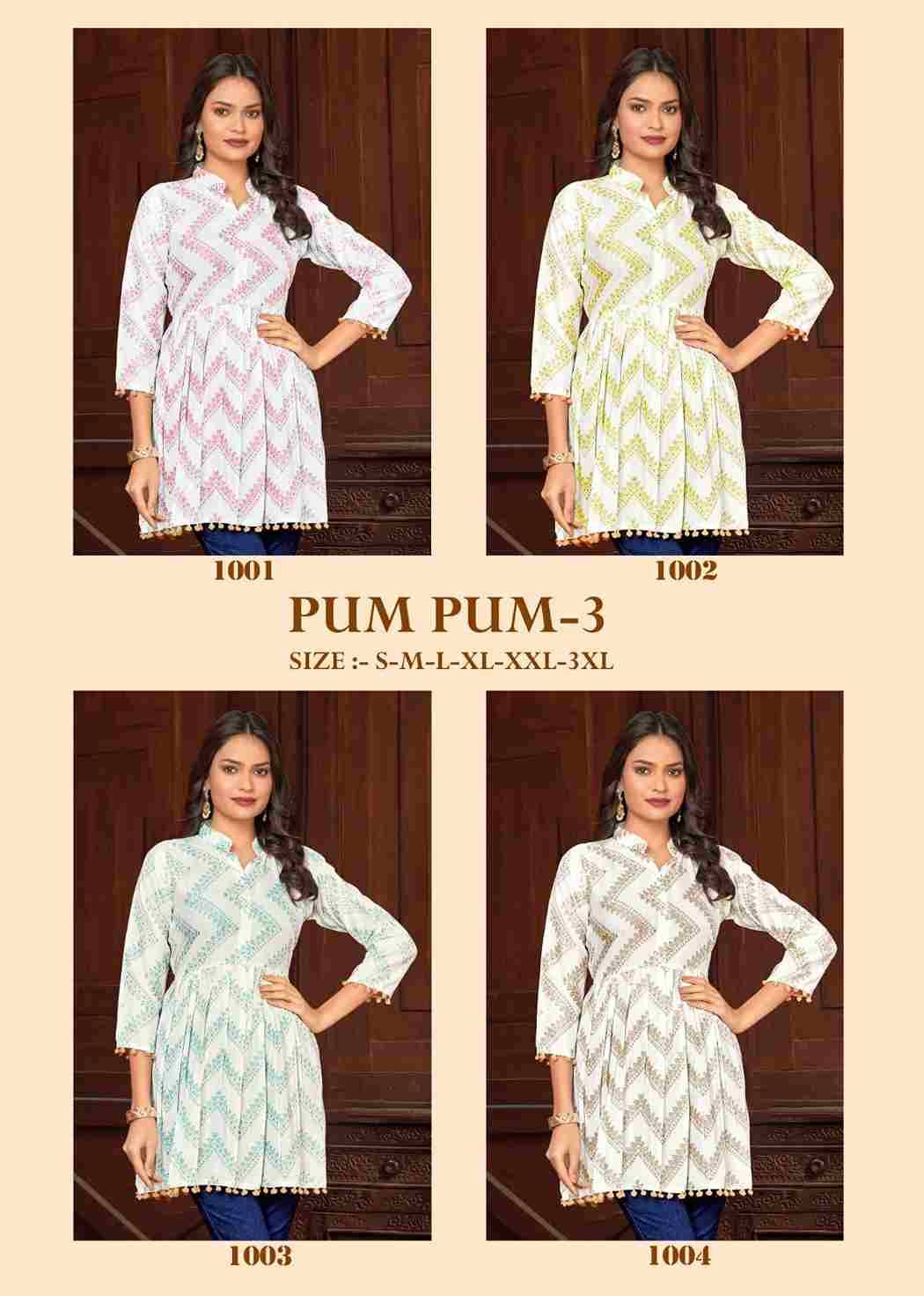 Pum Pum Vol-3 By Kaamiri 1001 To 1004 Series Designer Stylish Fancy Colorful Beautiful Party Wear & Ethnic Wear Collection Heavy Rayon Tops At Wholesale Price