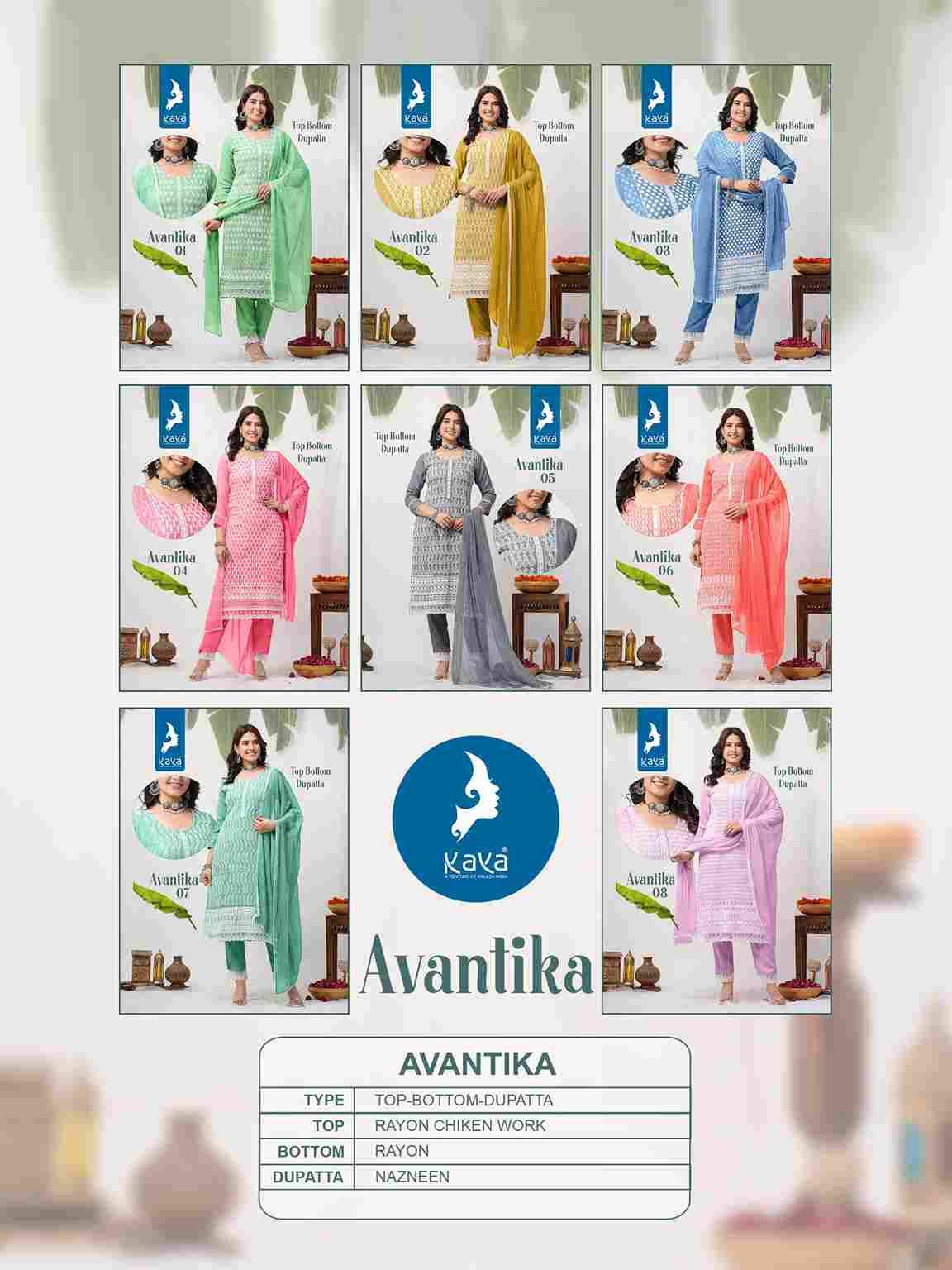 Avantika By Kaya 01 To 08 Series Designer Festive Suits Beautiful Fancy Colorful Stylish Party Wear & Occasional Wear Rayon With Work Dresses At Wholesale Price