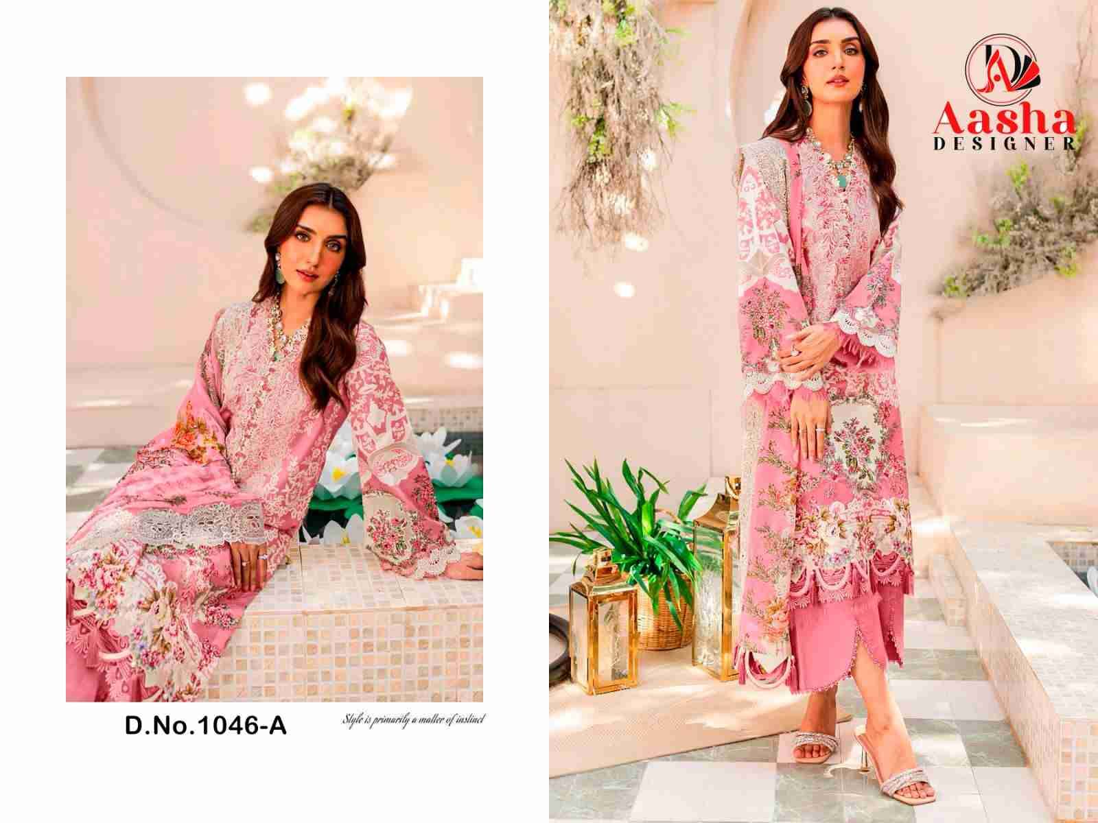 Needle Wonder Lawn Collection Vol-3 By Aasha Designer 1046-A To 1046-D Series Pakistani Suits Beautiful Fancy Colorful Stylish Party Wear & Occasional Wear Pure Cotton Embroidery Dresses At Wholesale Price