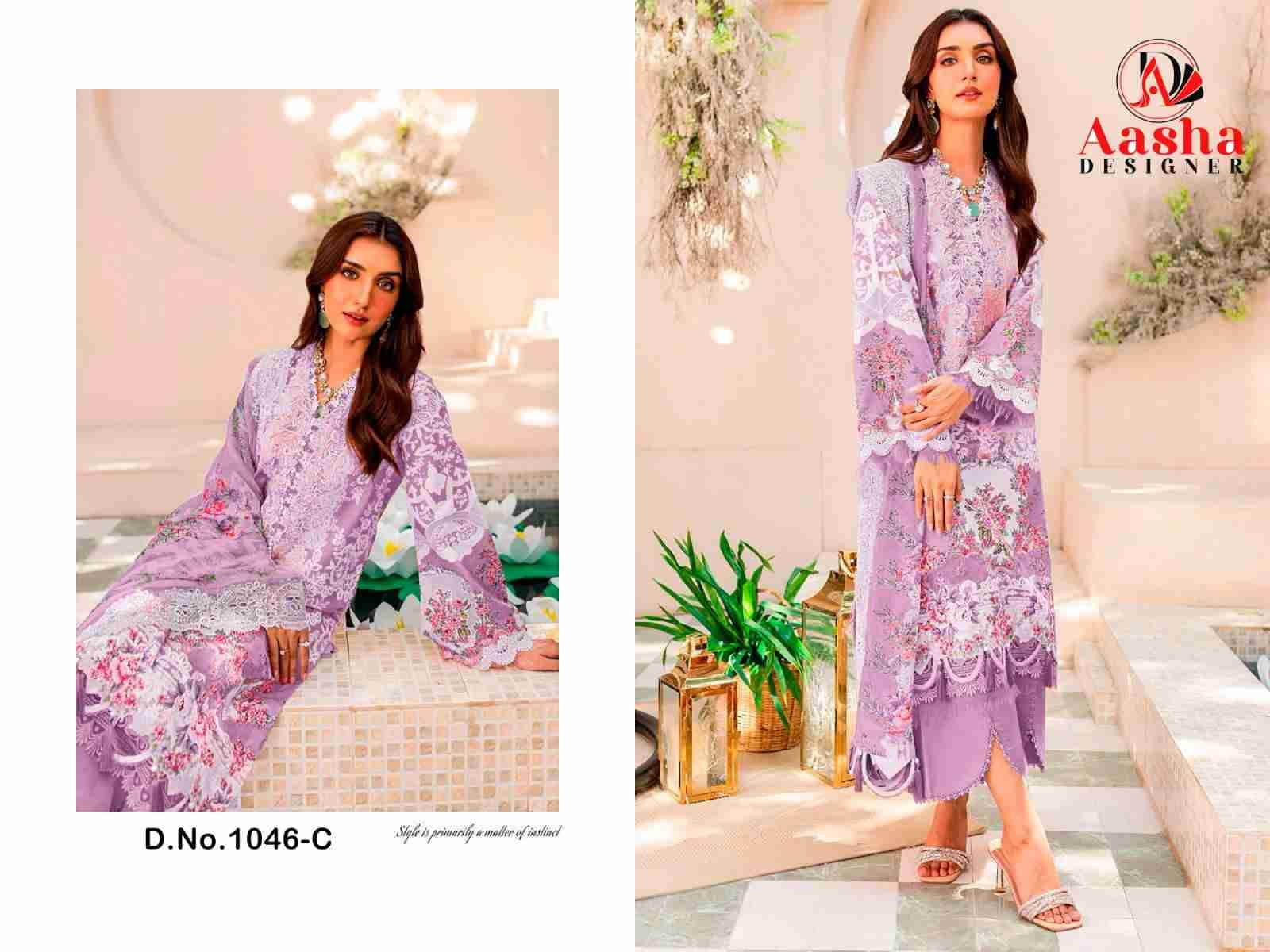 Needle Wonder Lawn Collection Vol-3 By Aasha Designer 1046-A To 1046-D Series Pakistani Suits Beautiful Fancy Colorful Stylish Party Wear & Occasional Wear Pure Cotton Embroidery Dresses At Wholesale Price