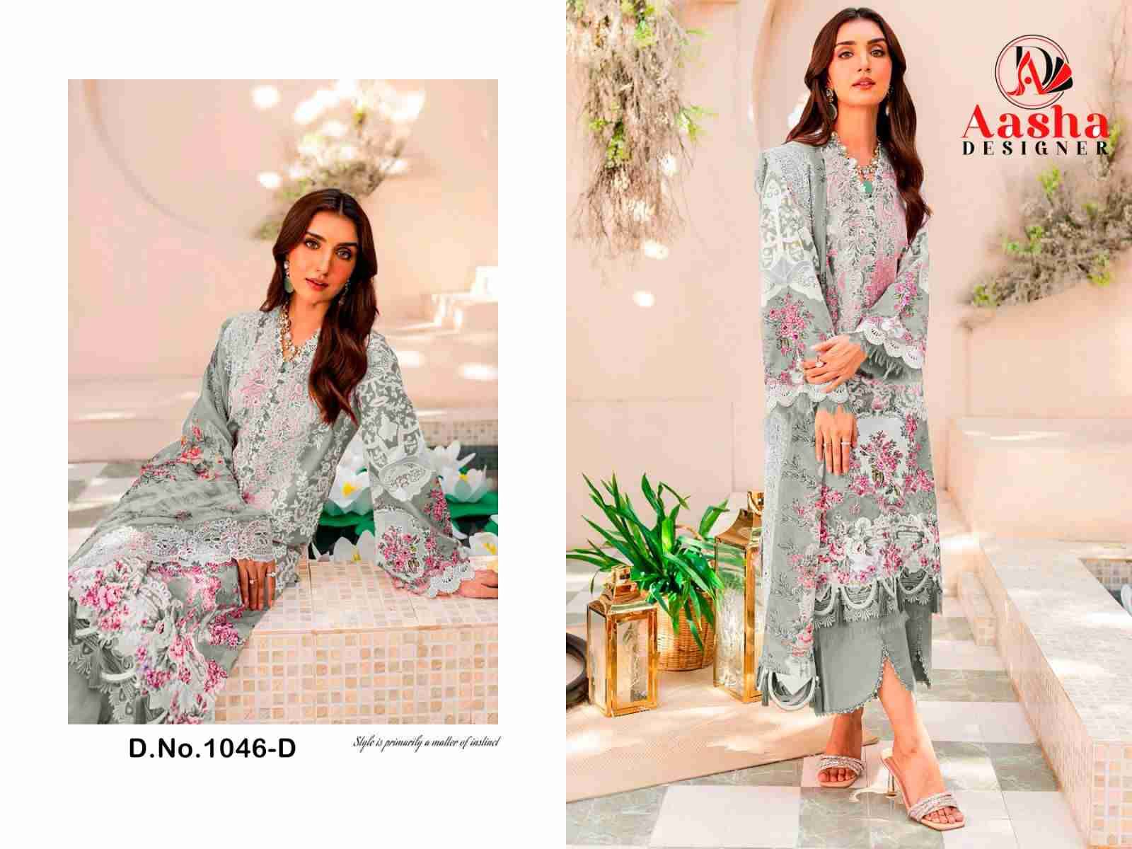 Needle Wonder Lawn Collection Vol-3 By Aasha Designer 1046-A To 1046-D Series Pakistani Suits Beautiful Fancy Colorful Stylish Party Wear & Occasional Wear Pure Cotton Embroidery Dresses At Wholesale Price