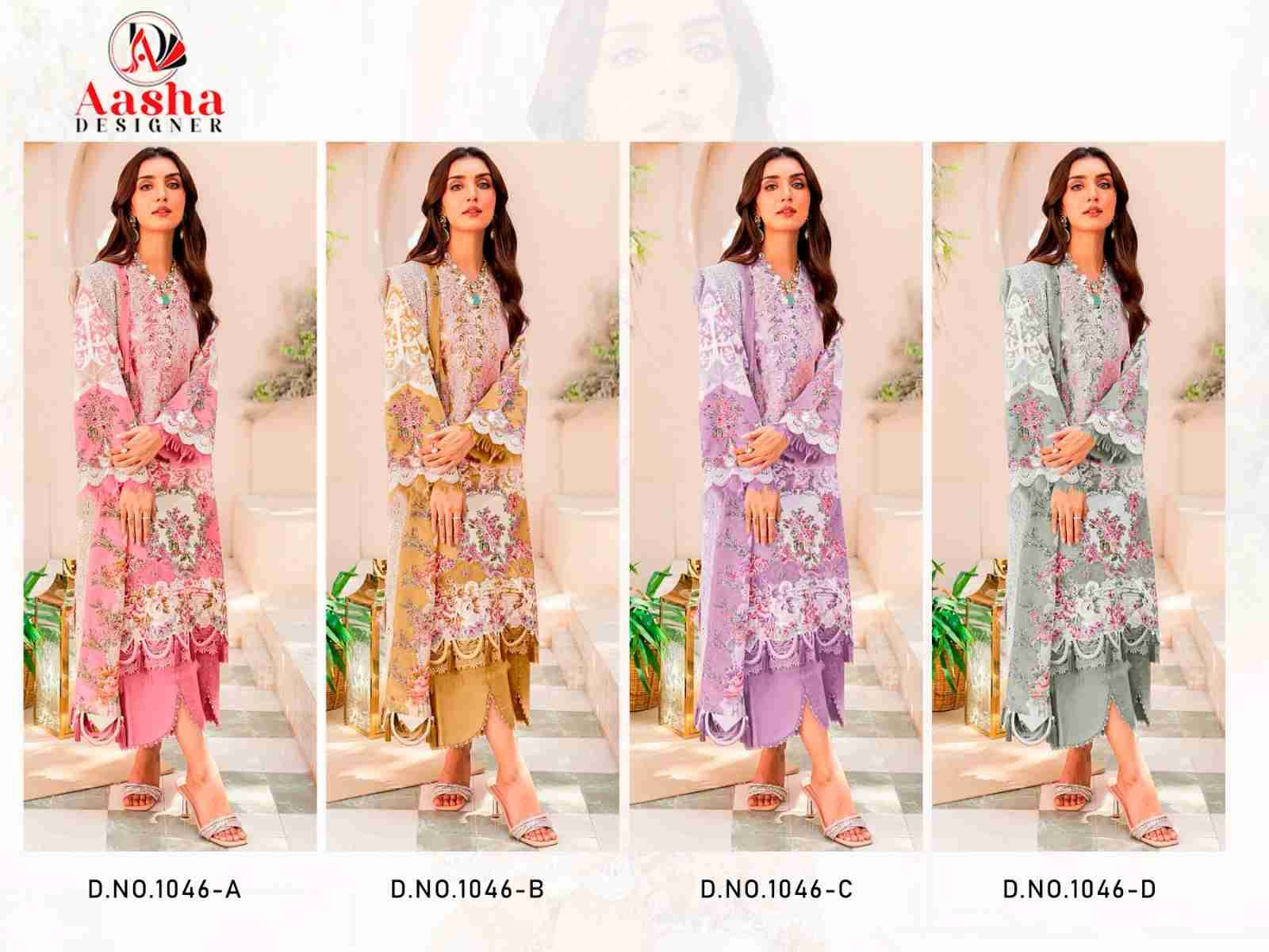 Needle Wonder Lawn Collection Vol-3 By Aasha Designer 1046-A To 1046-D Series Pakistani Suits Beautiful Fancy Colorful Stylish Party Wear & Occasional Wear Pure Cotton Embroidery Dresses At Wholesale Price