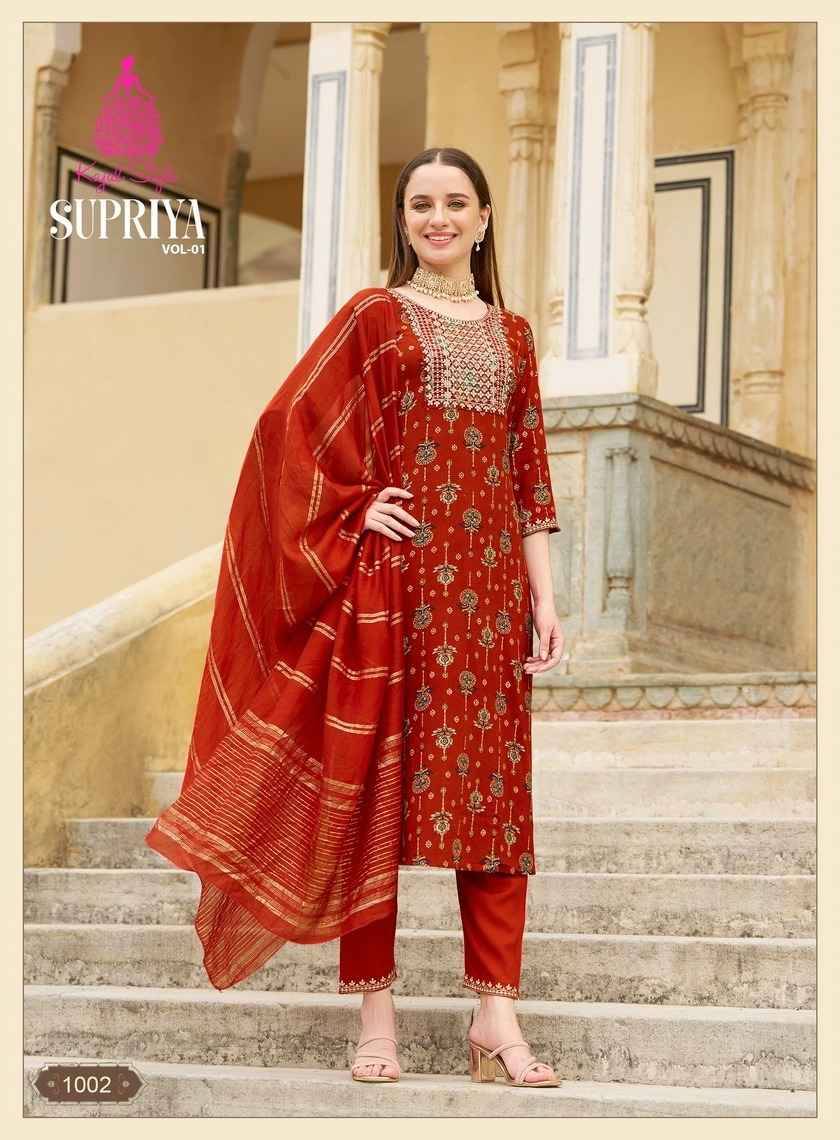 Supriya Vol-1 By Kajal Style 1001 To 1008 Series Beautiful Festive Suits Colorful Stylish Fancy Casual Wear & Ethnic Wear Rayon Print Dresses At Wholesale Price