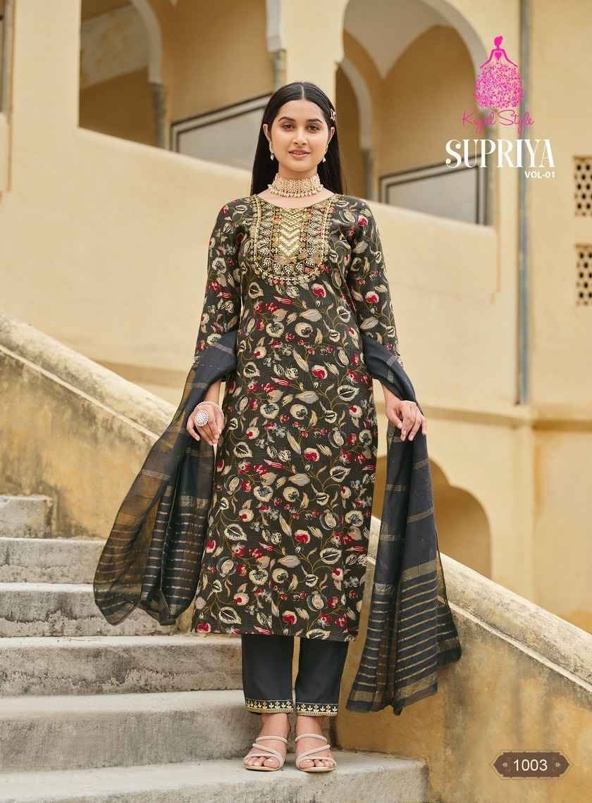 Supriya Vol-1 By Kajal Style 1001 To 1008 Series Beautiful Festive Suits Colorful Stylish Fancy Casual Wear & Ethnic Wear Rayon Print Dresses At Wholesale Price