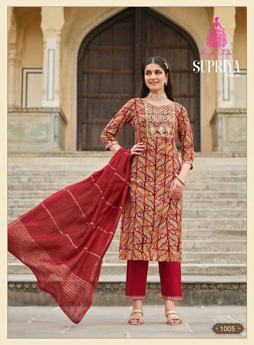 Supriya Vol-1 By Kajal Style 1001 To 1008 Series Beautiful Festive Suits Colorful Stylish Fancy Casual Wear & Ethnic Wear Rayon Print Dresses At Wholesale Price