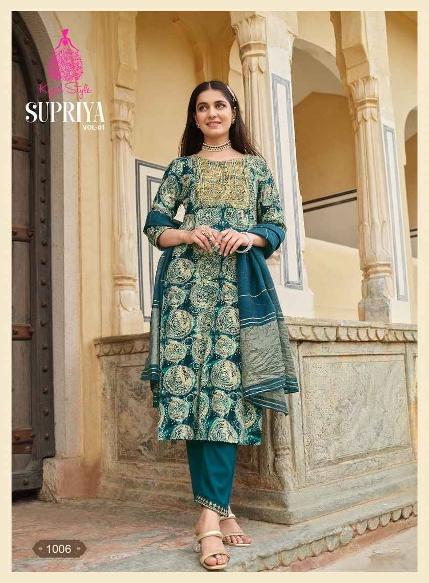 Supriya Vol-1 By Kajal Style 1001 To 1008 Series Beautiful Festive Suits Colorful Stylish Fancy Casual Wear & Ethnic Wear Rayon Print Dresses At Wholesale Price