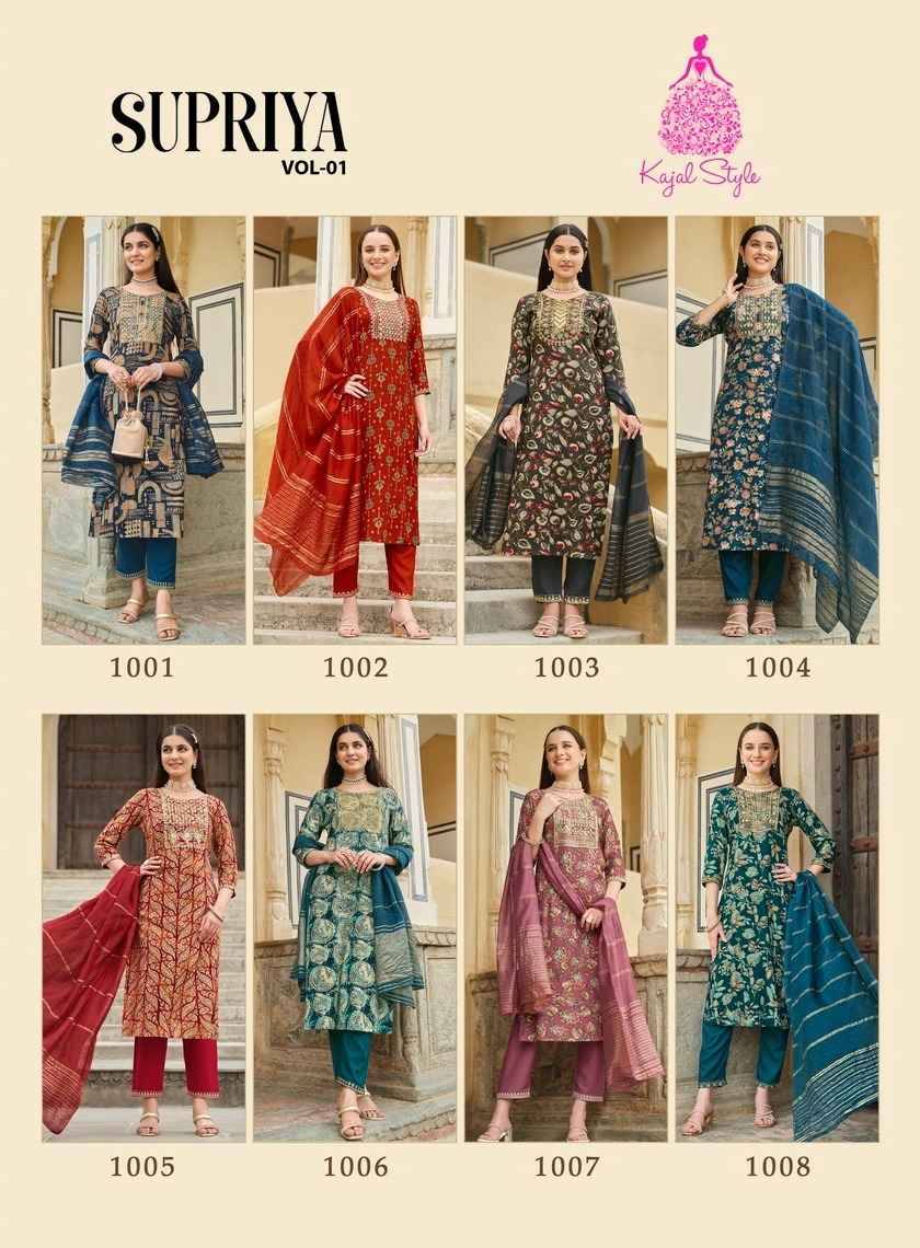 Supriya Vol-1 By Kajal Style 1001 To 1008 Series Beautiful Festive Suits Colorful Stylish Fancy Casual Wear & Ethnic Wear Rayon Print Dresses At Wholesale Price