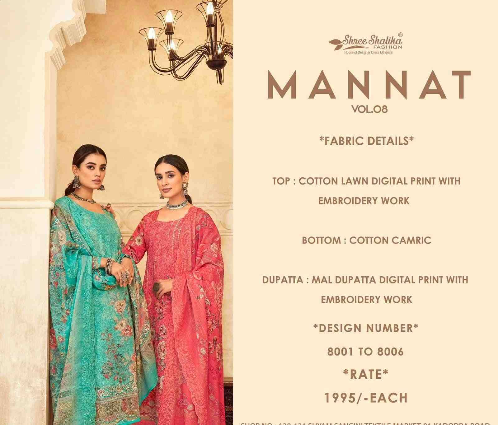 Mannat Vol-8 By Shree Shalika Fashion 8001 To 8006 Series Beautiful Festive Suits Colorful Stylish Fancy Casual Wear & Ethnic Wear Cotton Lawn Dresses At Wholesale Price