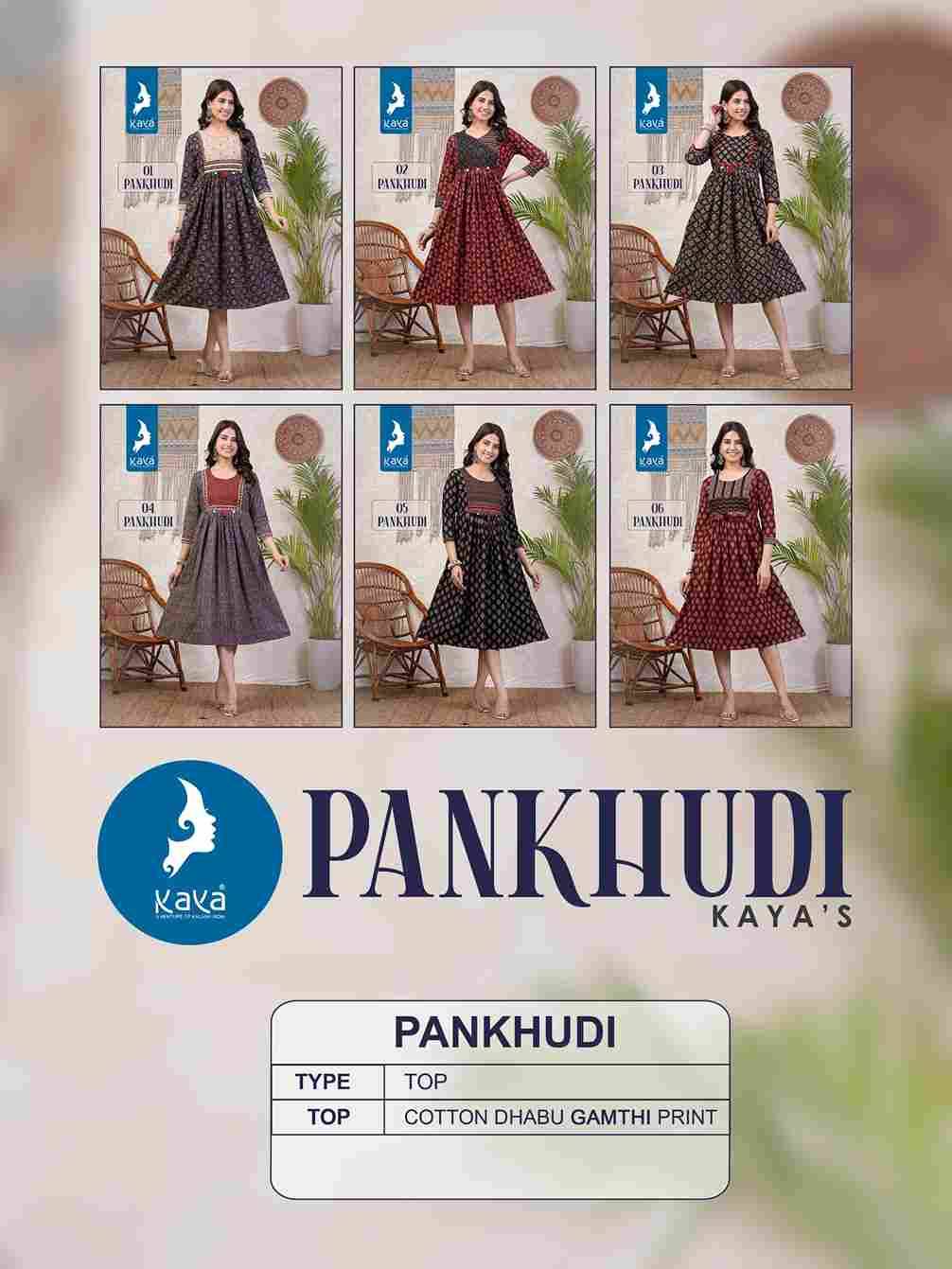 Pankhudi By Kaya 01 To 06 Series Designer Stylish Fancy Colorful Beautiful Party Wear & Ethnic Wear Collection Cotton Kurtis At Wholesale Price