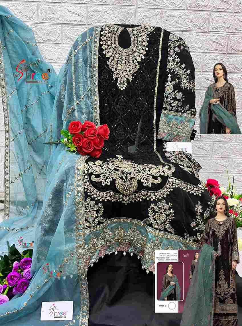 Shree Fabs Hit Design K-5073 By Shree Fabs Designer Pakistani Suits Beautiful Fancy Stylish Colorful Party Wear & Occasional Wear Faux Georgette With Embroidery Dresses At Wholesale Price