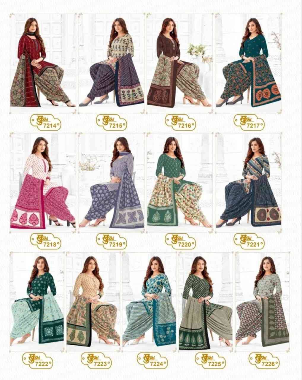 Khushi Vol-72 By Mayur Creation 7201 To 7226 Series Beautiful Stylish Festive Suits Fancy Colorful Casual Wear & Ethnic Wear & Ready To Wear Heavy Fancy Print Dresses At Wholesale Price