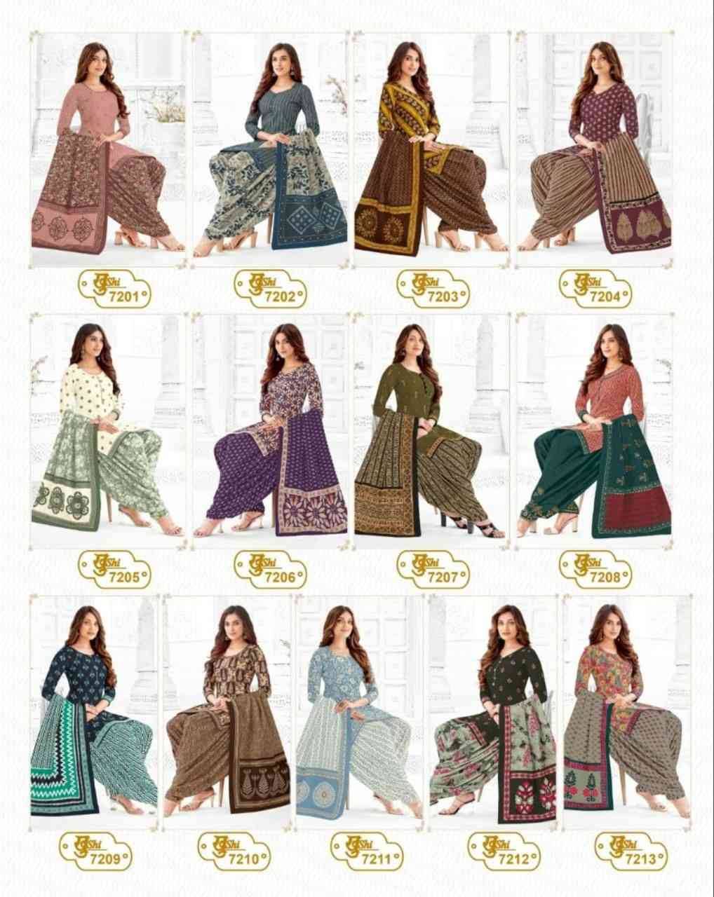 Khushi Vol-72 By Mayur Creation 7201 To 7226 Series Beautiful Stylish Festive Suits Fancy Colorful Casual Wear & Ethnic Wear & Ready To Wear Heavy Fancy Print Dresses At Wholesale Price