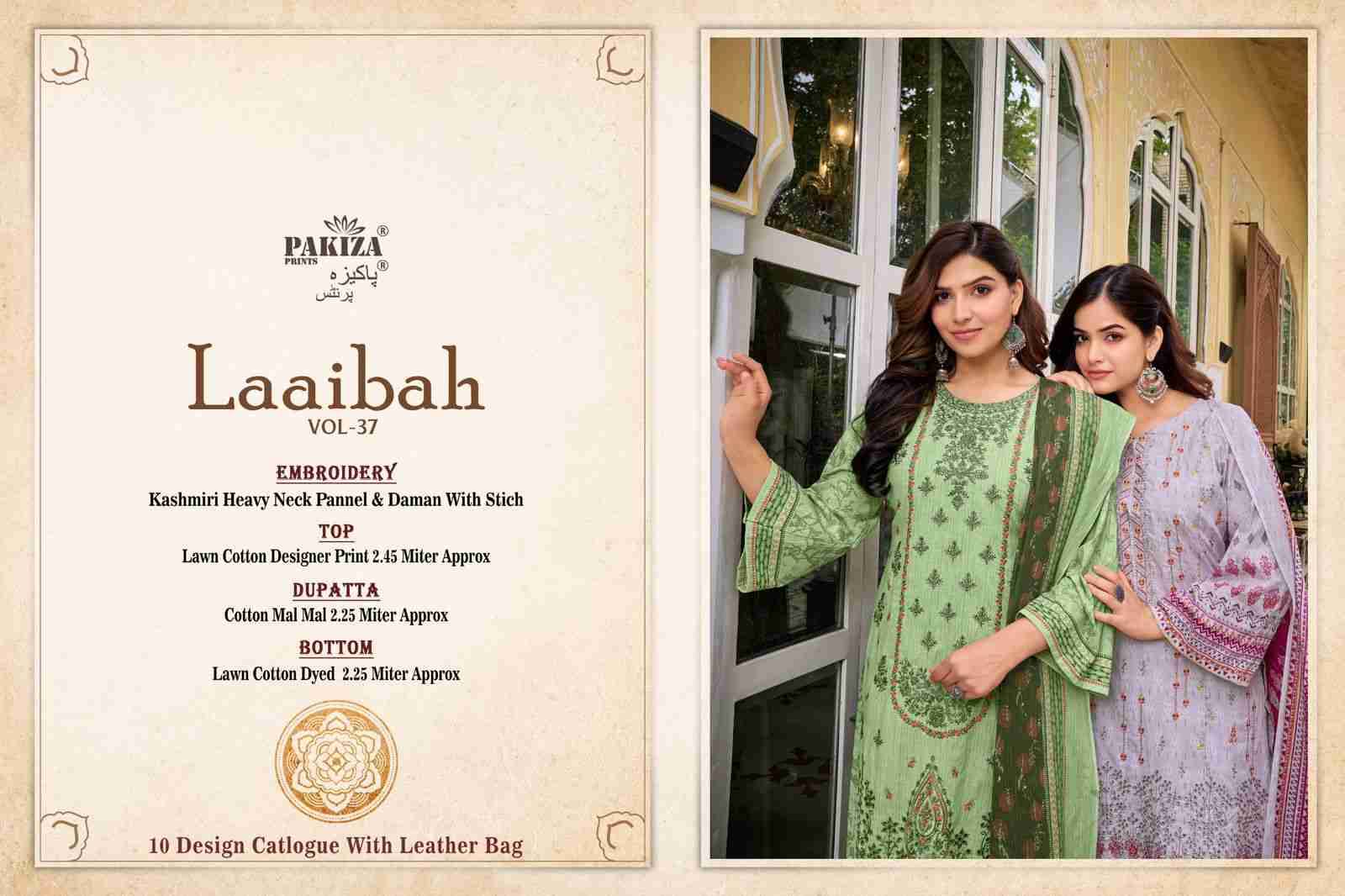 Laaibah Vol-37 By Pakiza Prints 3701 To 3710 Series Beautiful Stylish Festive Suits Fancy Colorful Casual Wear & Ethnic Wear & Ready To Wear Lawn Cotton Print Dresses At Wholesale Price