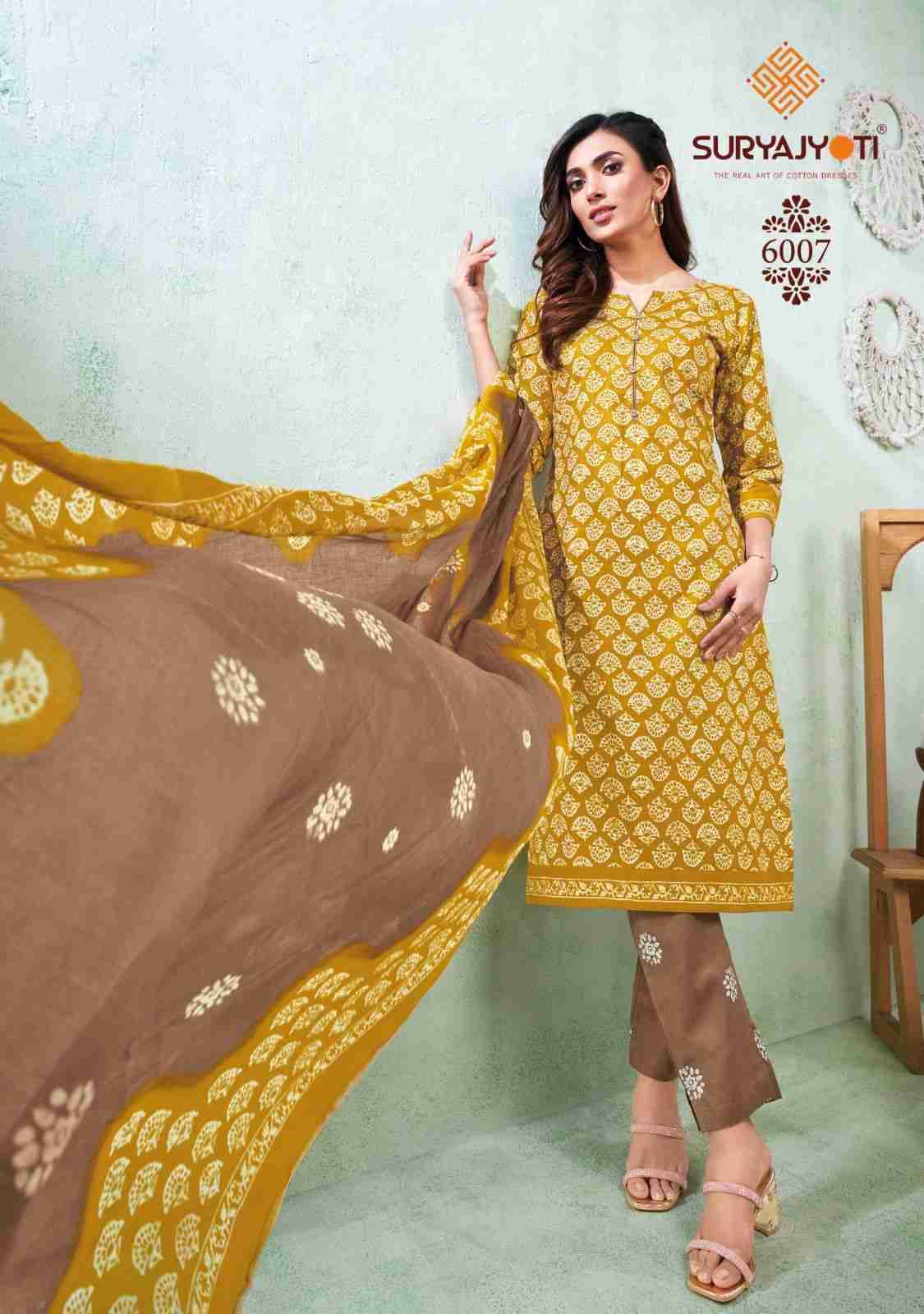 Pehnava Vol-6 By Suryajyoti 6001 To 6010 Series Beautiful Stylish Festive Suits Fancy Colorful Casual Wear & Ethnic Wear & Ready To Wear Cambric Cotton Print Dresses At Wholesale Price