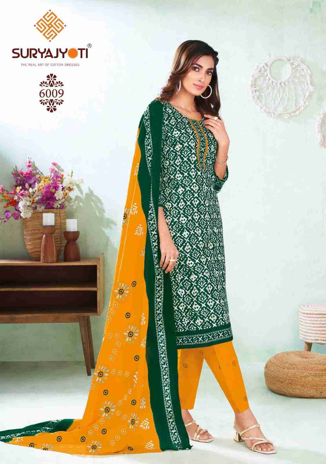 Pehnava Vol-6 By Suryajyoti 6001 To 6010 Series Beautiful Stylish Festive Suits Fancy Colorful Casual Wear & Ethnic Wear & Ready To Wear Cambric Cotton Print Dresses At Wholesale Price