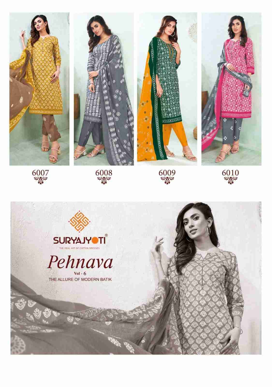 Pehnava Vol-6 By Suryajyoti 6001 To 6010 Series Beautiful Stylish Festive Suits Fancy Colorful Casual Wear & Ethnic Wear & Ready To Wear Cambric Cotton Print Dresses At Wholesale Price