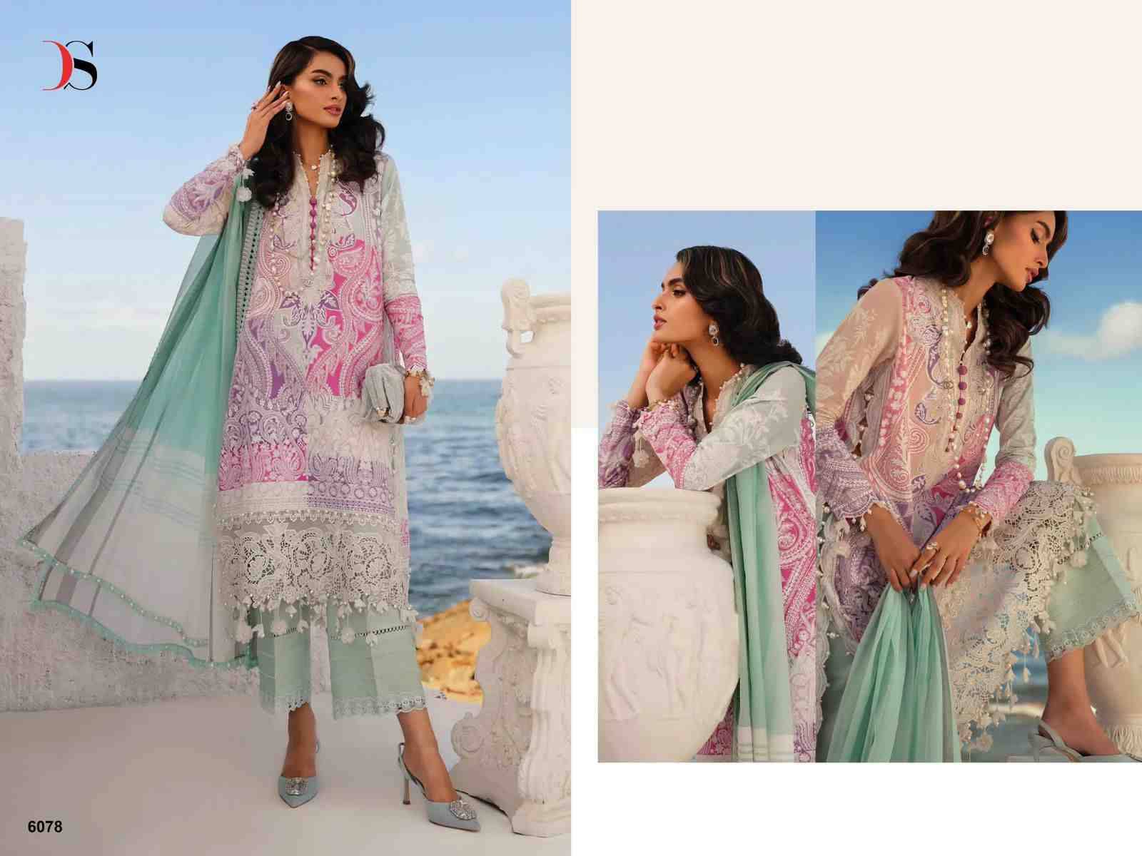 Sana Safinaz Lawan-24 Vol-2 By Deepsy Suits 6071 To 6078 Series Beautiful Pakistani Suits Colorful Stylish Fancy Casual Wear & Ethnic Wear Pure Cotton With Embroidered Dresses At Wholesale Price