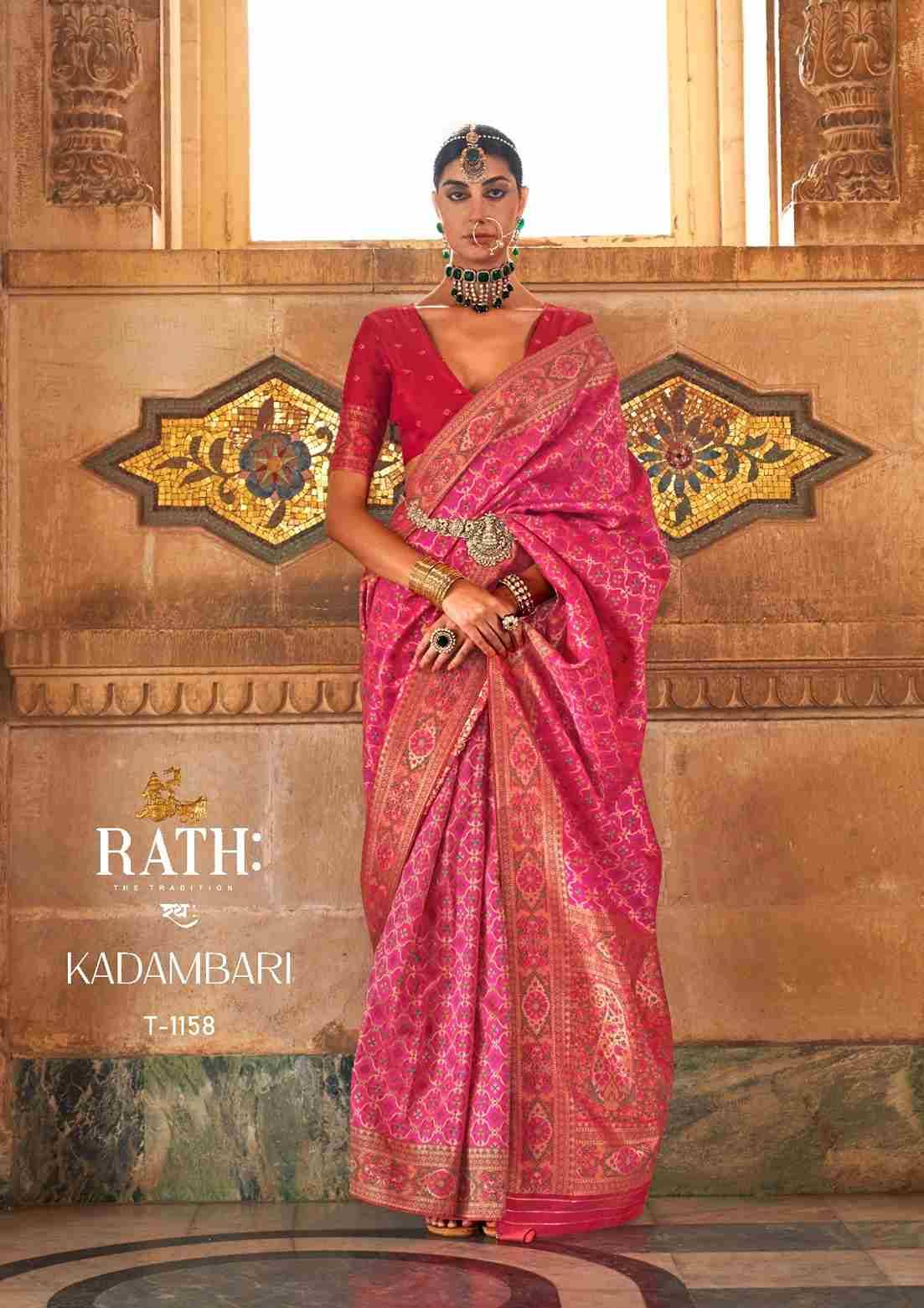 Kadambari By Rath 1156 To 1161 Series Indian Traditional Wear Collection Beautiful Stylish Fancy Colorful Party Wear & Occasional Wear Vichitra Silk Sarees At Wholesale Price