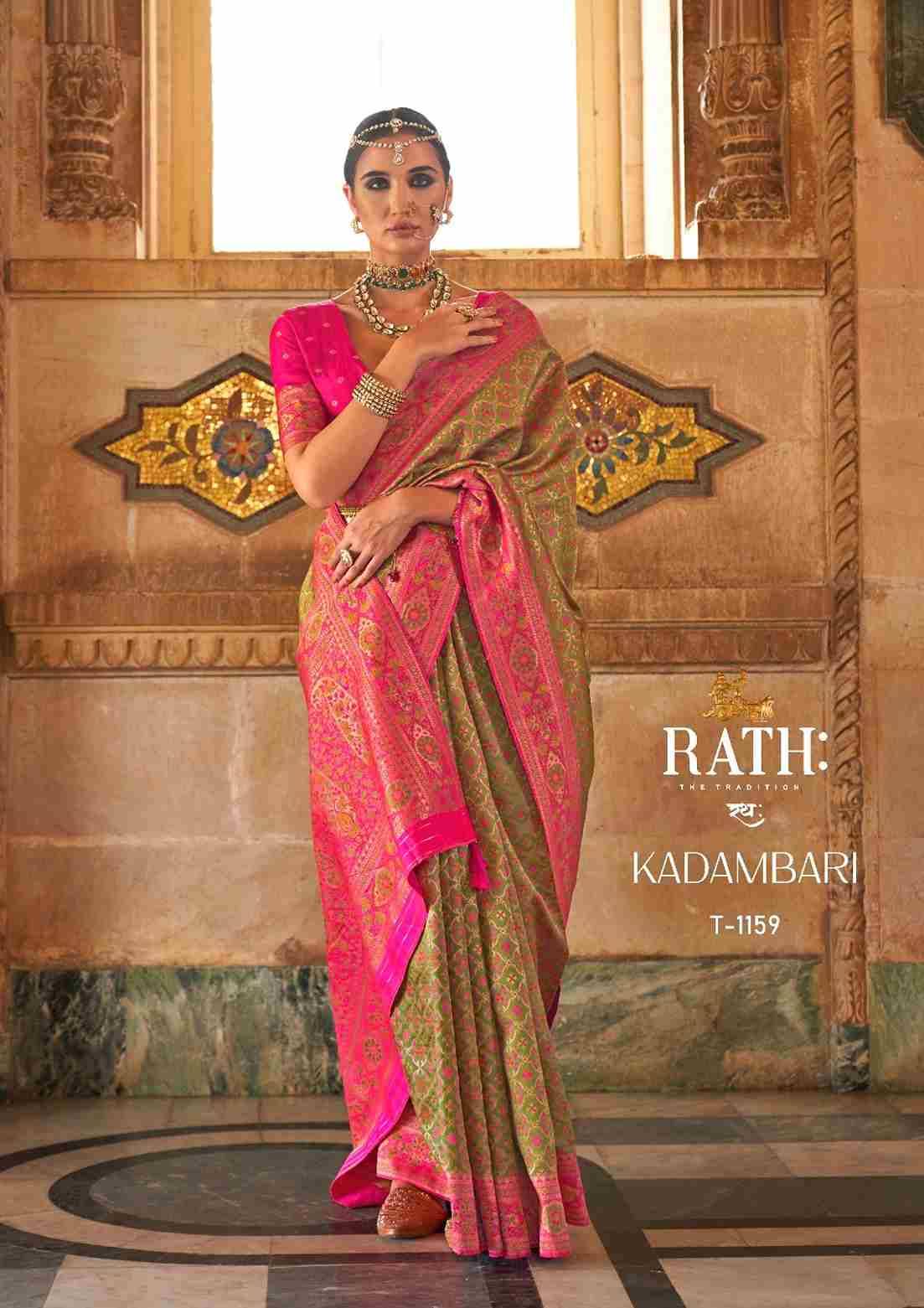 Kadambari By Rath 1156 To 1161 Series Indian Traditional Wear Collection Beautiful Stylish Fancy Colorful Party Wear & Occasional Wear Vichitra Silk Sarees At Wholesale Price