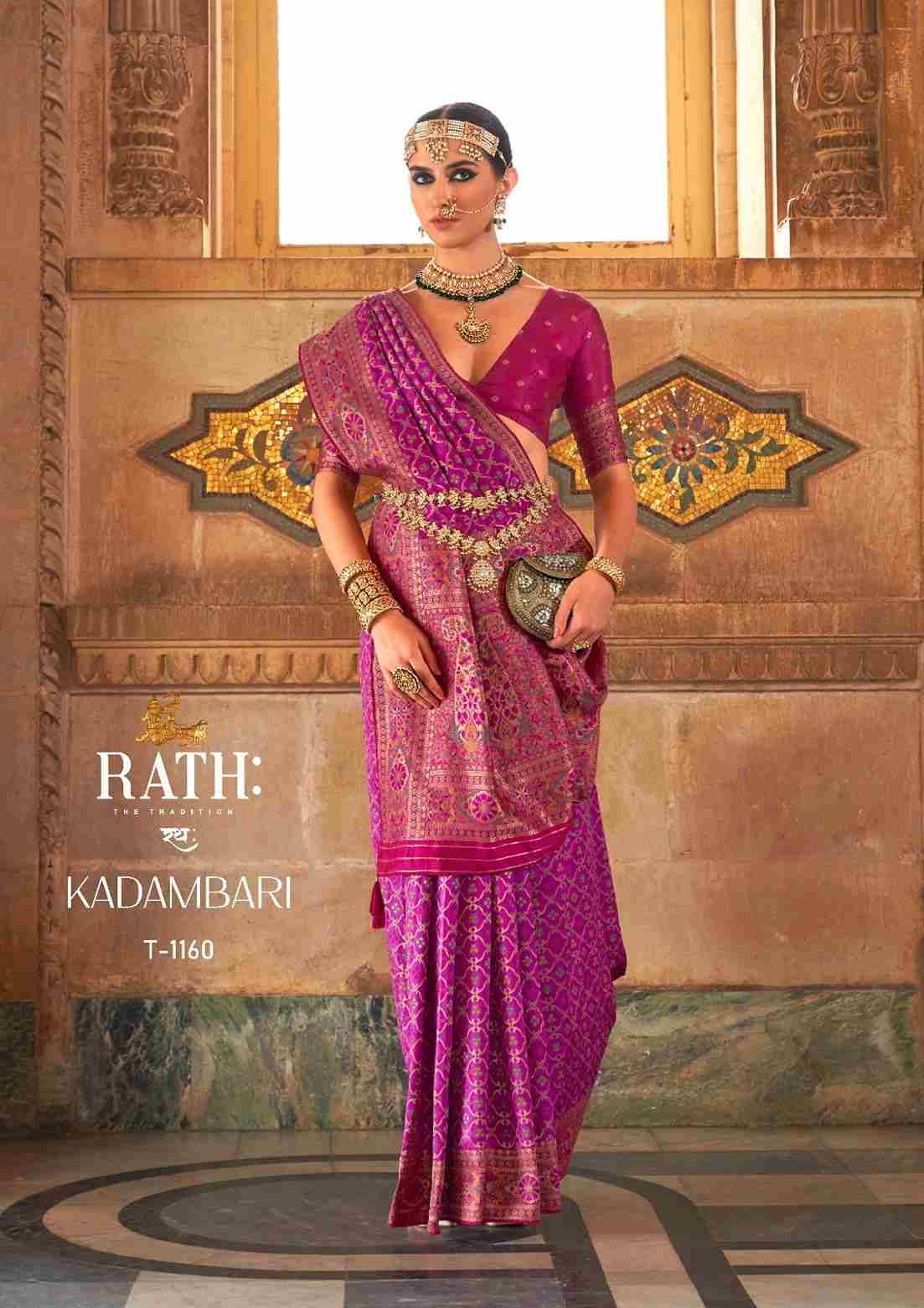 Kadambari By Rath 1156 To 1161 Series Indian Traditional Wear Collection Beautiful Stylish Fancy Colorful Party Wear & Occasional Wear Vichitra Silk Sarees At Wholesale Price