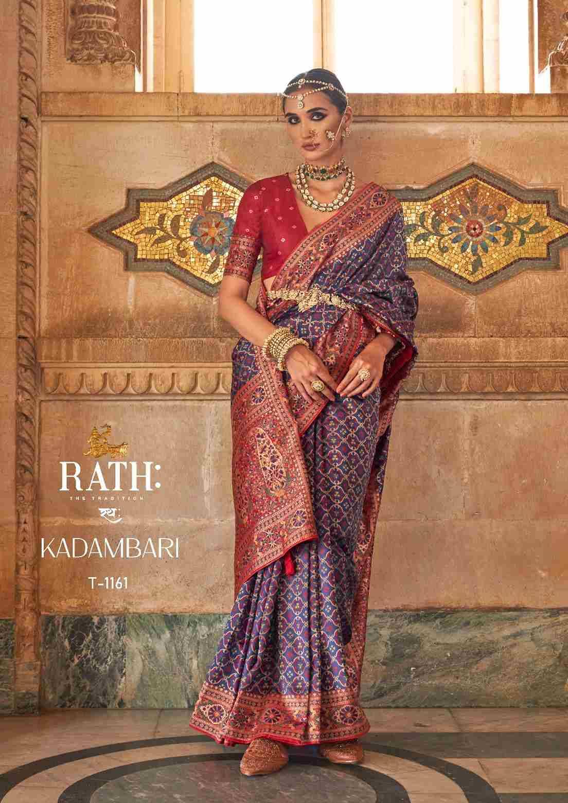 Kadambari By Rath 1156 To 1161 Series Indian Traditional Wear Collection Beautiful Stylish Fancy Colorful Party Wear & Occasional Wear Vichitra Silk Sarees At Wholesale Price