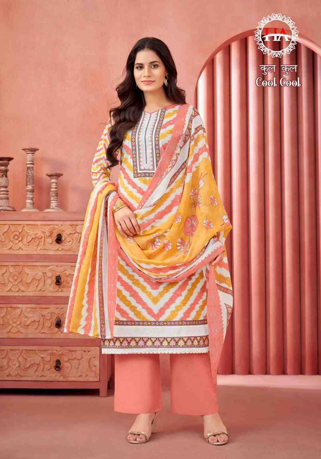 Cool Cool By Harshit Fashion Hub 1535-001 To 1535-008 Series Beautiful Festive Suits Stylish Fancy Colorful Casual Wear & Ethnic Wear Pure Cotton Print Dresses At Wholesale Price