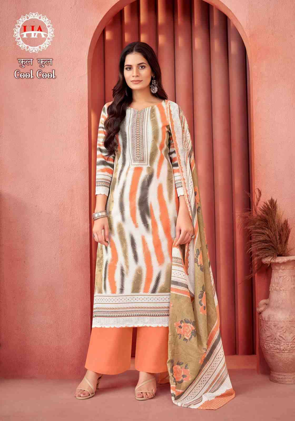 Cool Cool By Harshit Fashion Hub 1535-001 To 1535-008 Series Beautiful Festive Suits Stylish Fancy Colorful Casual Wear & Ethnic Wear Pure Cotton Print Dresses At Wholesale Price