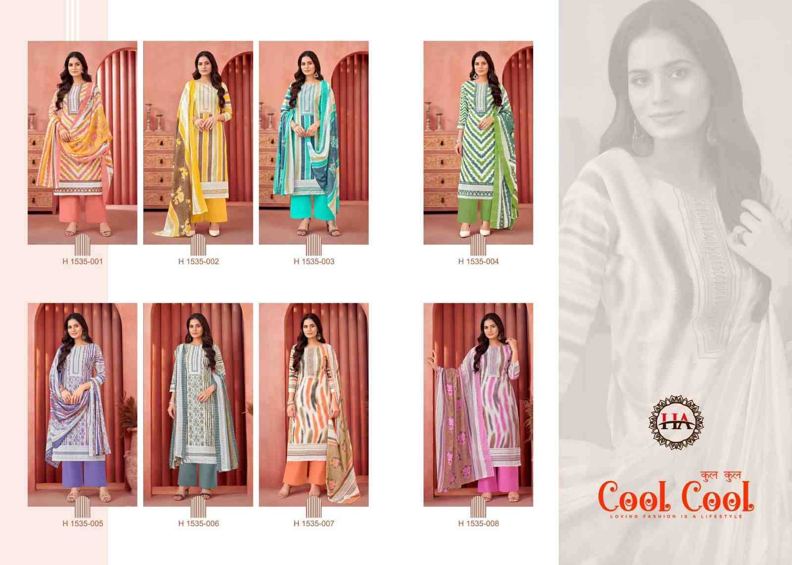 Cool Cool By Harshit Fashion Hub 1535-001 To 1535-008 Series Beautiful Festive Suits Stylish Fancy Colorful Casual Wear & Ethnic Wear Pure Cotton Print Dresses At Wholesale Price