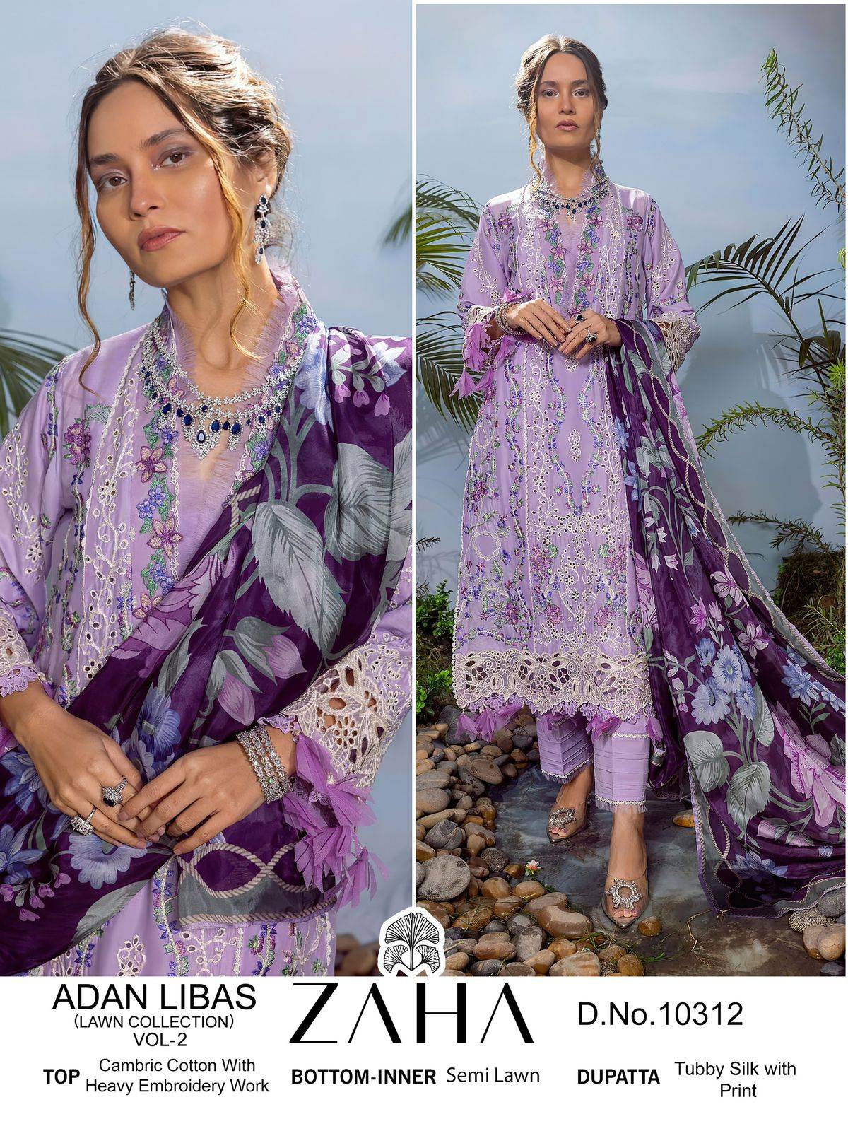 Adan Libas Vol-2 By Zaha 10311 To 10313 Series Beautiful Pakistani Suits Stylish Fancy Colorful Party Wear & Occasional Wear Cambric Cotton Embroidered Dresses At Wholesale Price