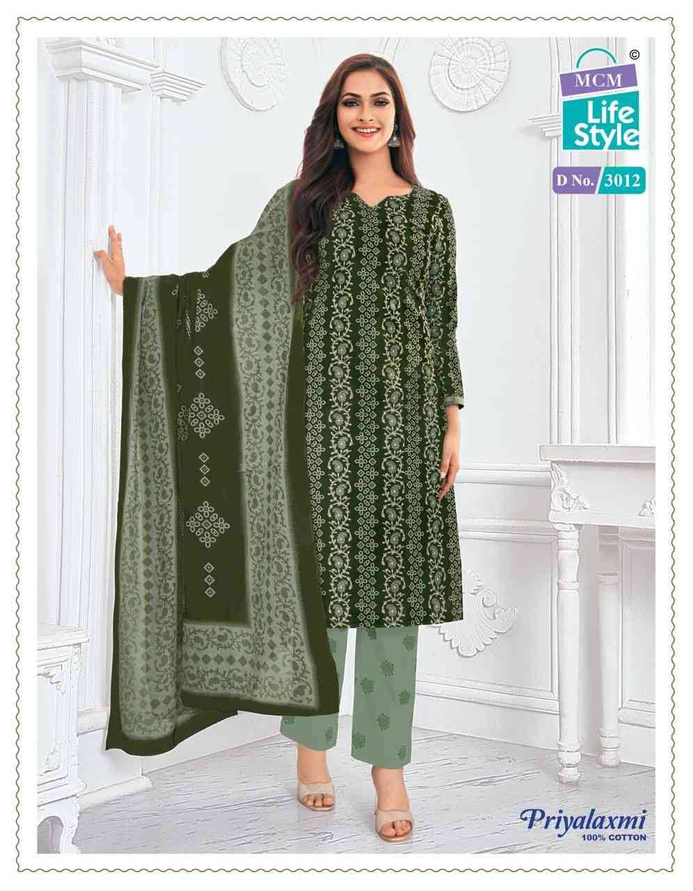 Priyalaxmi Vol-30 By MCM Lifestyle 3006 To 3032 Series Beautiful Festive Suits Stylish Fancy Colorful Casual Wear & Ethnic Wear Pure Cotton Print Dresses At Wholesale Price