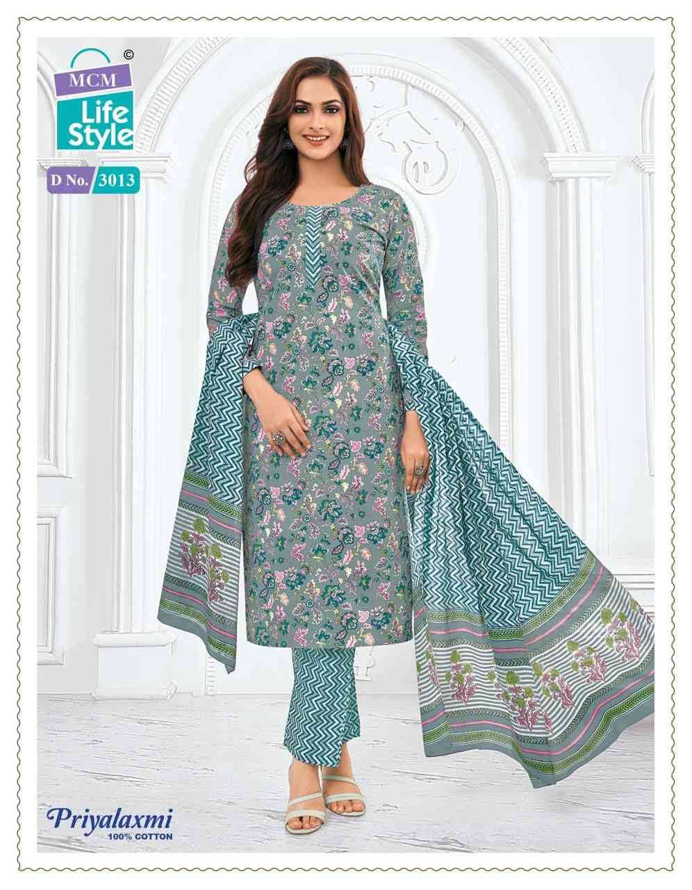 Priyalaxmi Vol-30 By MCM Lifestyle 3006 To 3032 Series Beautiful Festive Suits Stylish Fancy Colorful Casual Wear & Ethnic Wear Pure Cotton Print Dresses At Wholesale Price