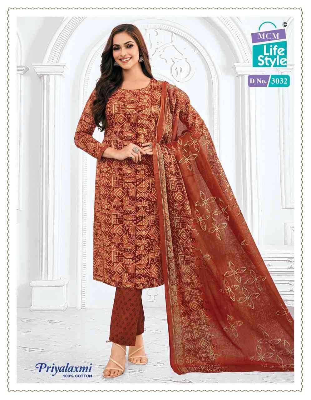 Priyalaxmi Vol-30 By MCM Lifestyle 3006 To 3032 Series Beautiful Festive Suits Stylish Fancy Colorful Casual Wear & Ethnic Wear Pure Cotton Print Dresses At Wholesale Price